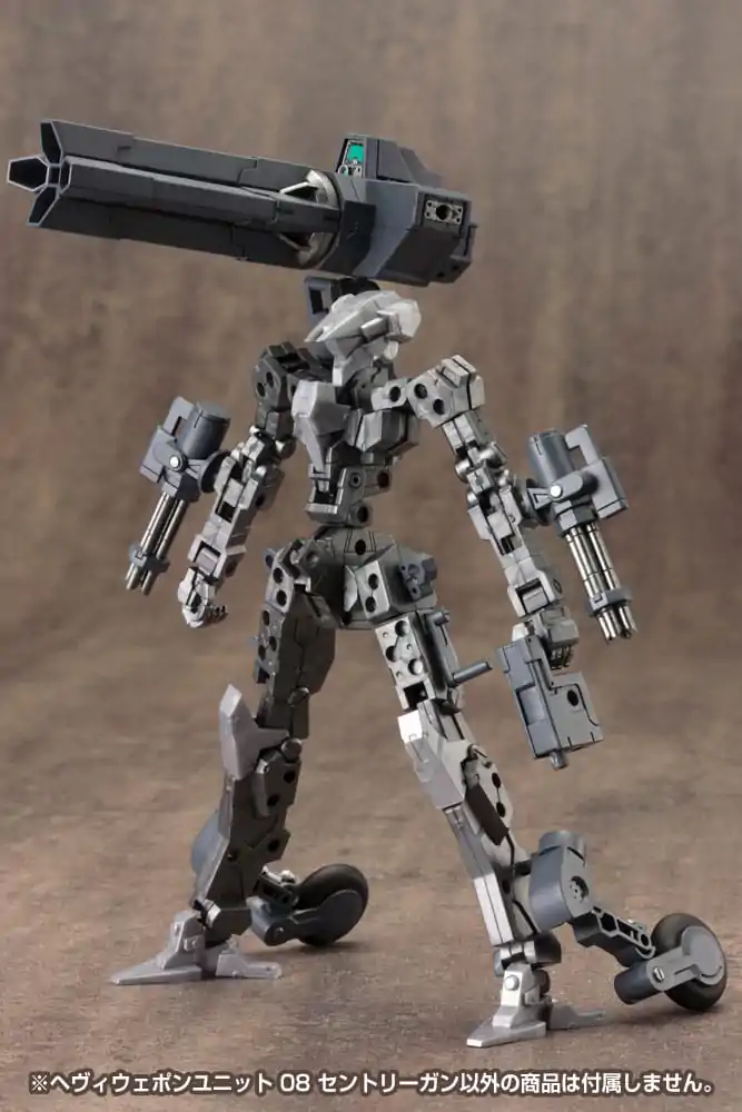 Kotobukiya M.S.G. Model Kit Set Dodataka Jedinica Oružja 08 Sentry Puška fotografija proizvoda