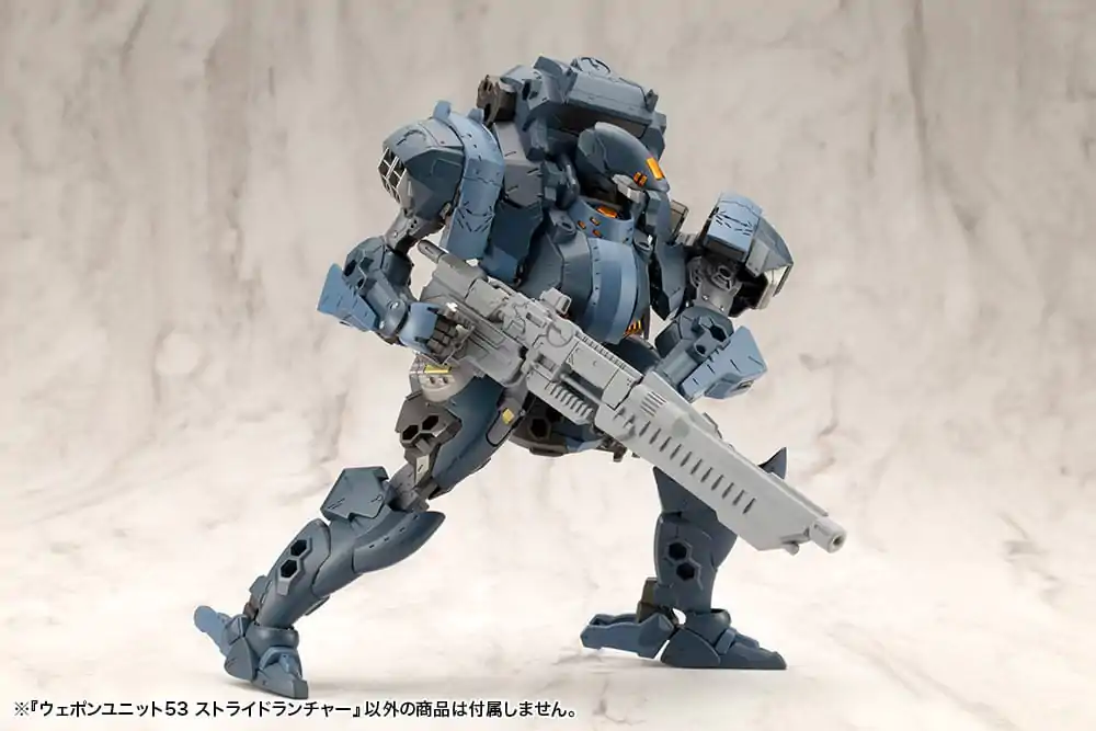 Kotobukiya M.S.G. Model Kit Set Dodataka Weapon Unit 53 Stride Launcher fotografija proizvoda