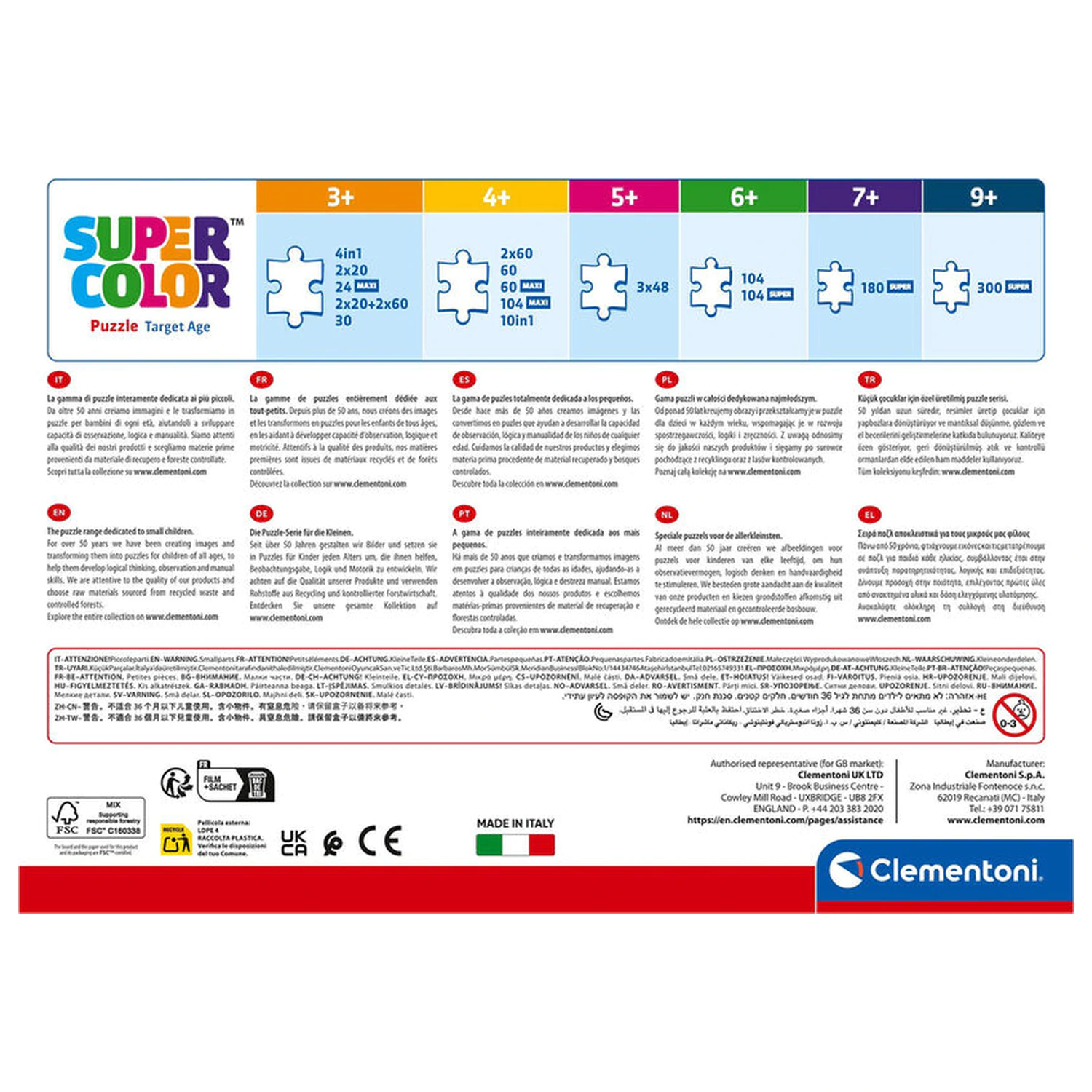 Kpop Demon Hunters 1 slagalica 104 komada fotografija proizvoda