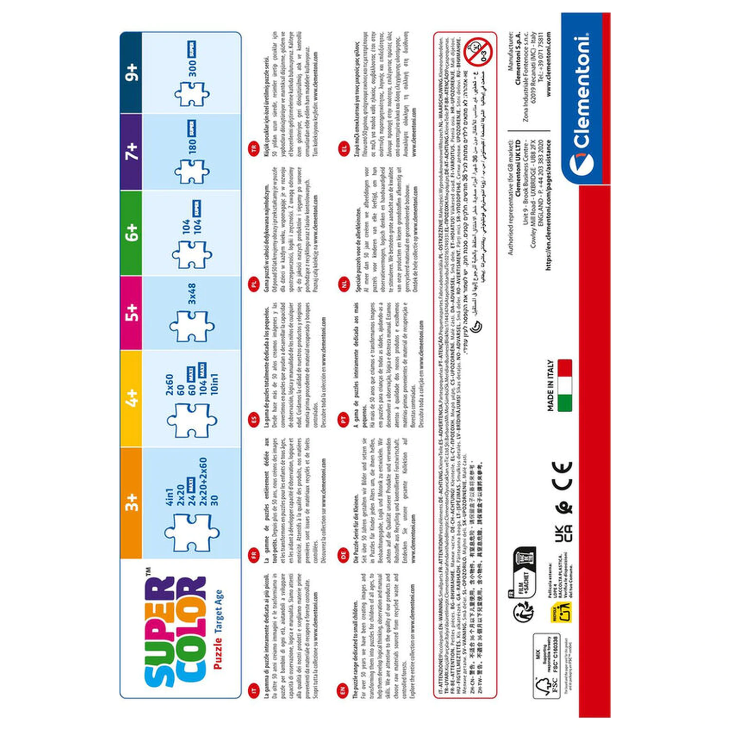 Kpop Demon Hunters slagalica 180 komada fotografija proizvoda