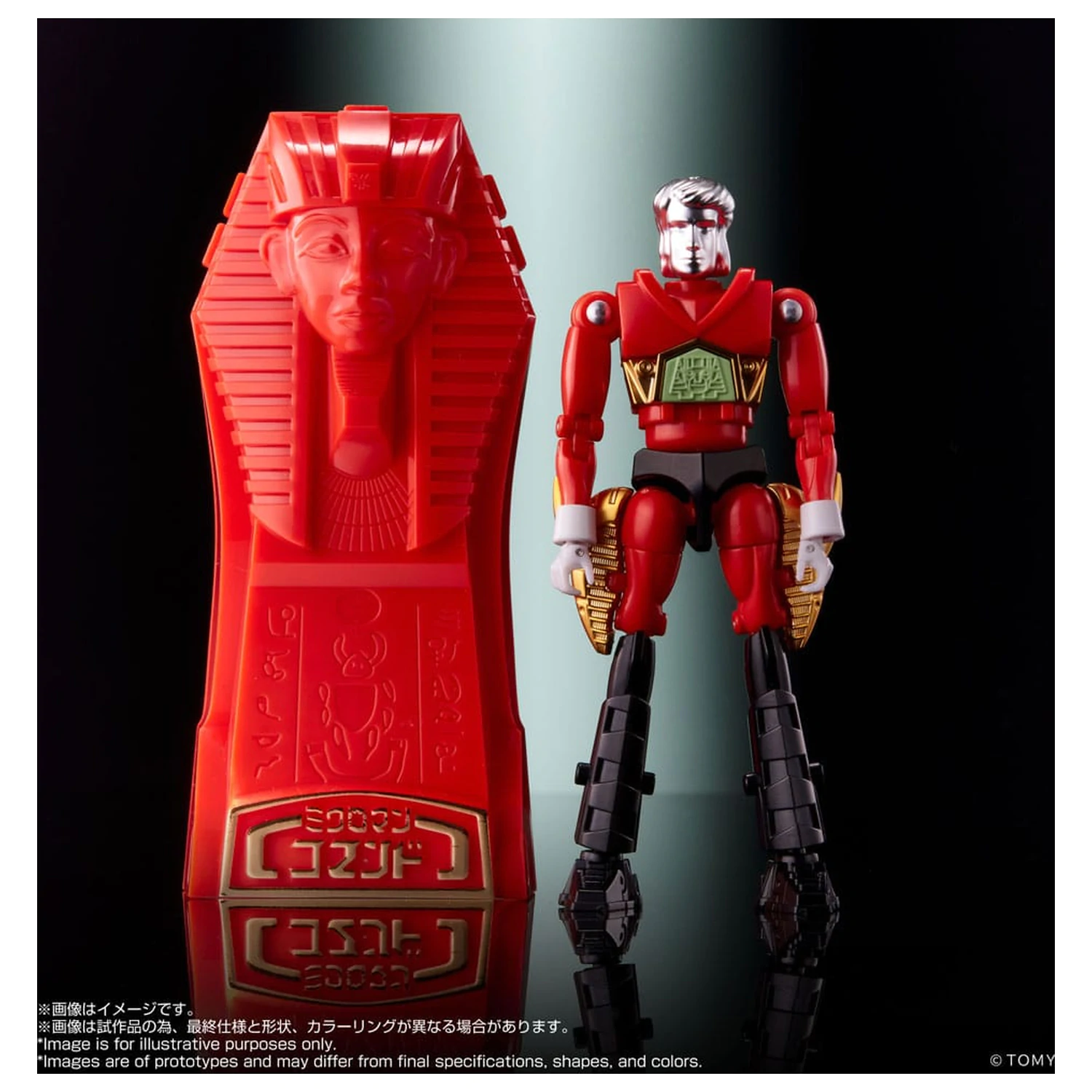 Legacysoul Action Figure Microman Command br. 2 set od 4 komada fotografija proizvoda