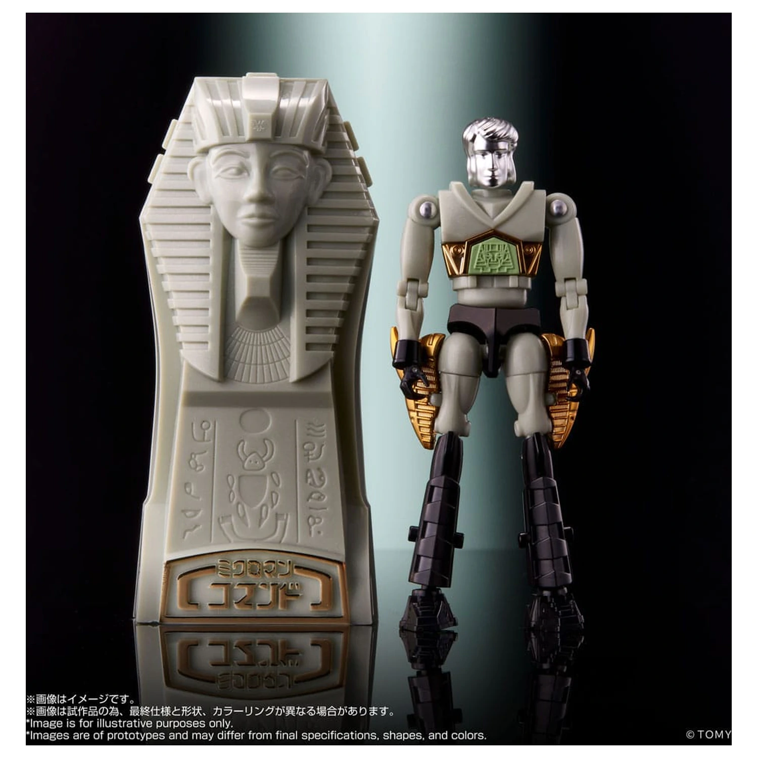 Legacysoul Action Figure Microman Command br. 2 set od 4 komada fotografija proizvoda