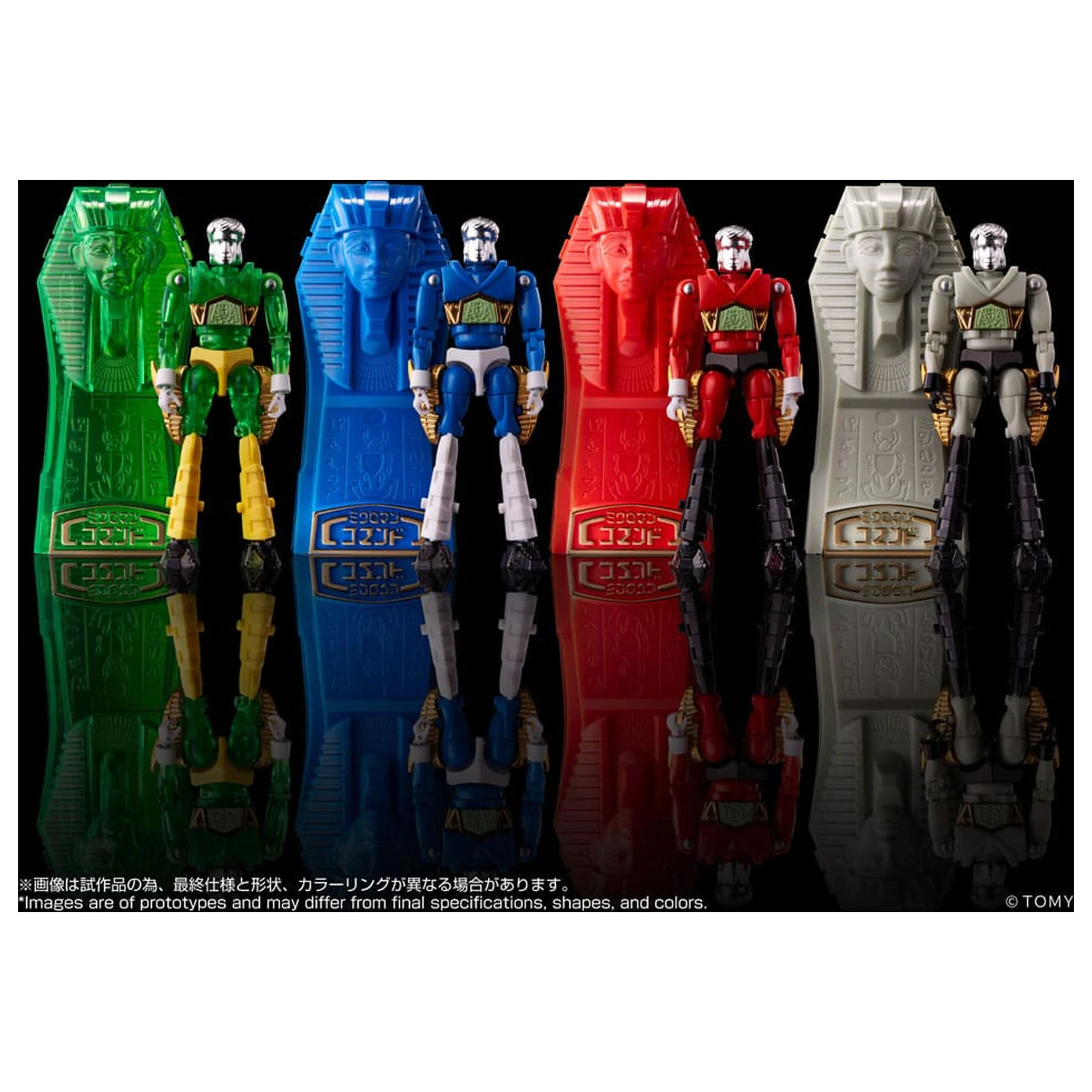 Legacysoul Action Figure Microman Command br. 2 set od 4 komada fotografija proizvoda