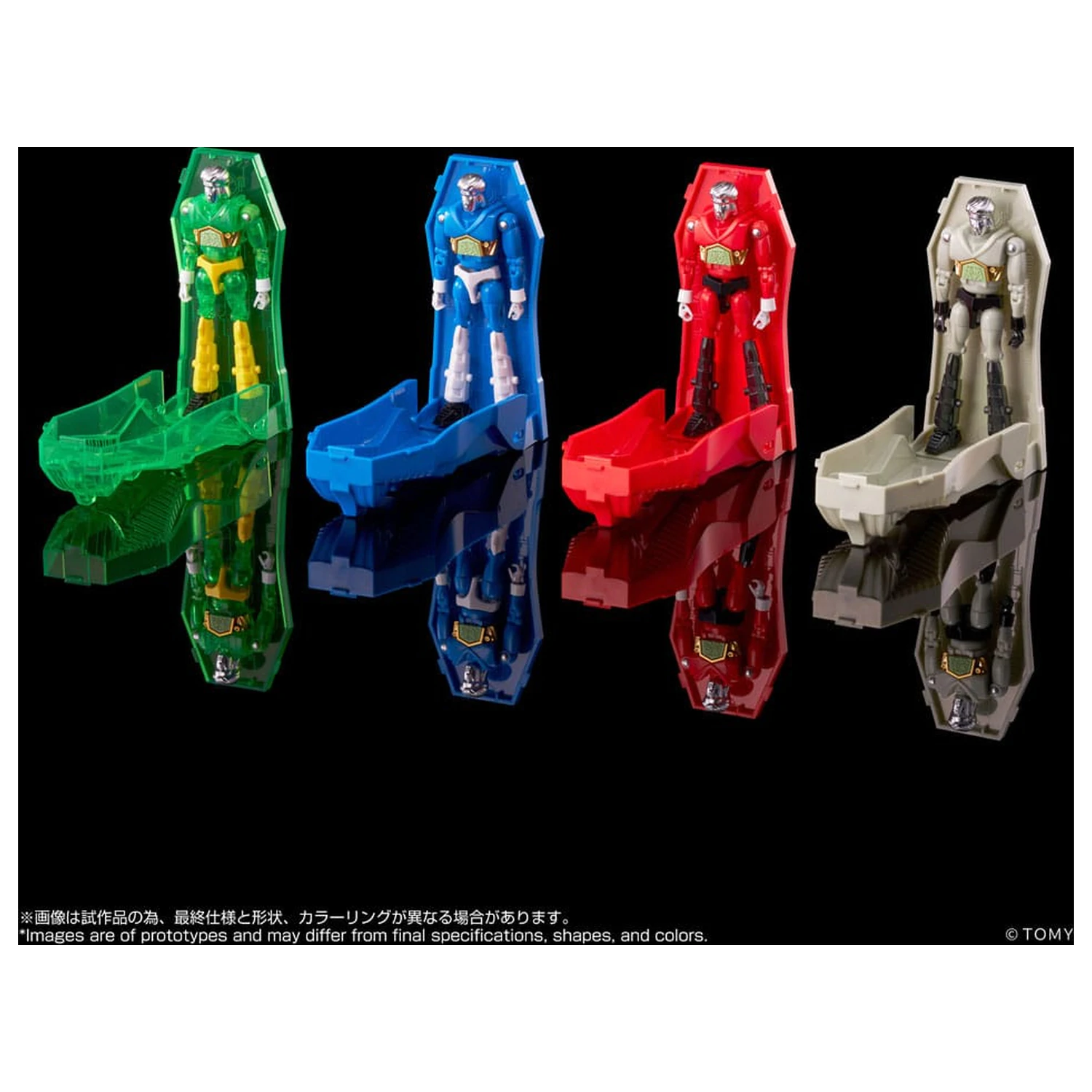 Legacysoul Action Figure Microman Command br. 2 set od 4 komada fotografija proizvoda