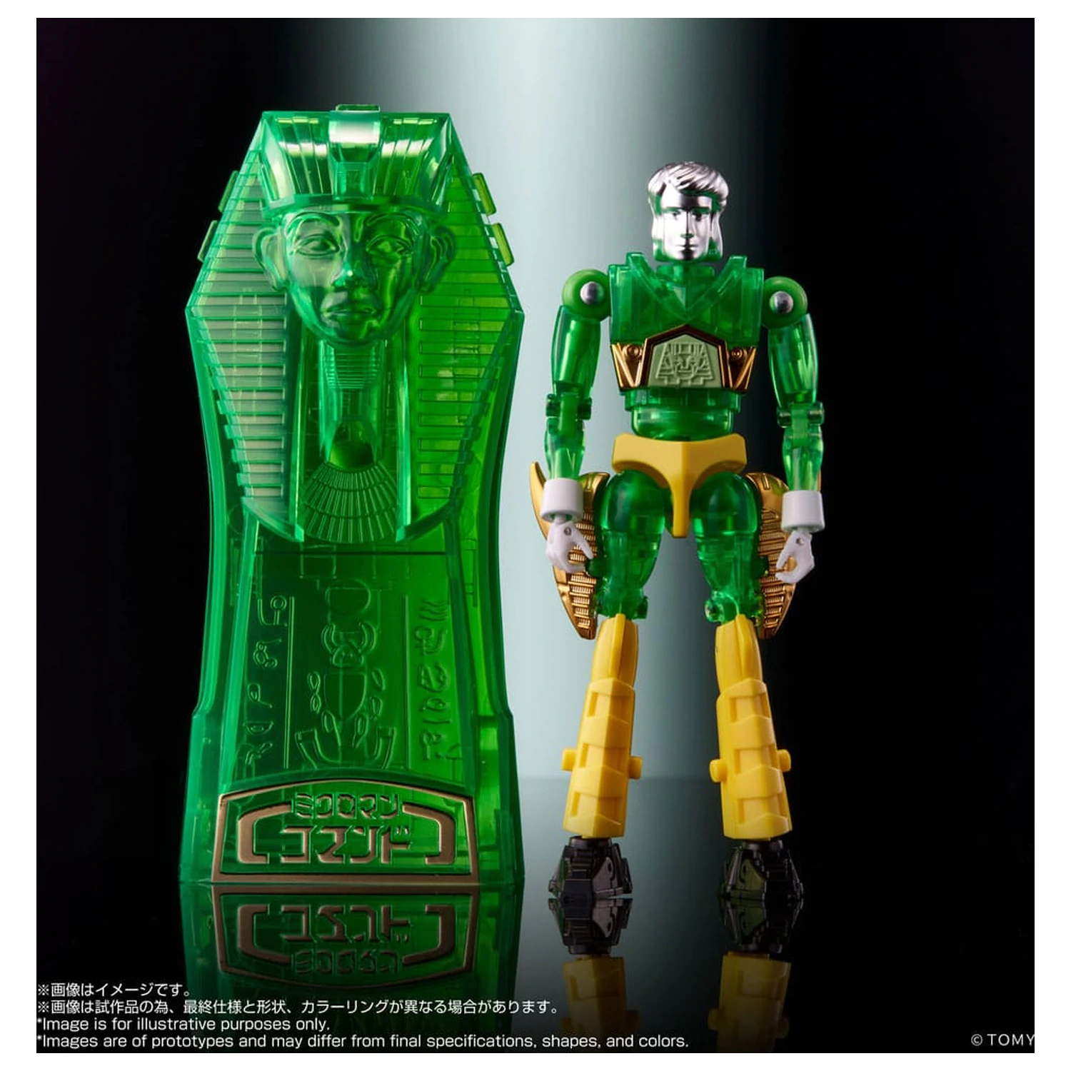 Legacysoul Action Figure Microman Command br. 2 set od 4 komada fotografija proizvoda