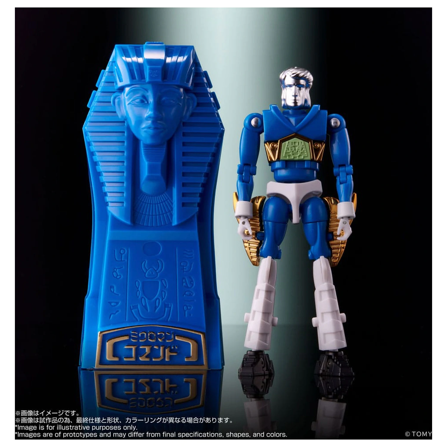 Legacysoul Action Figure Microman Command br. 2 set od 4 komada fotografija proizvoda