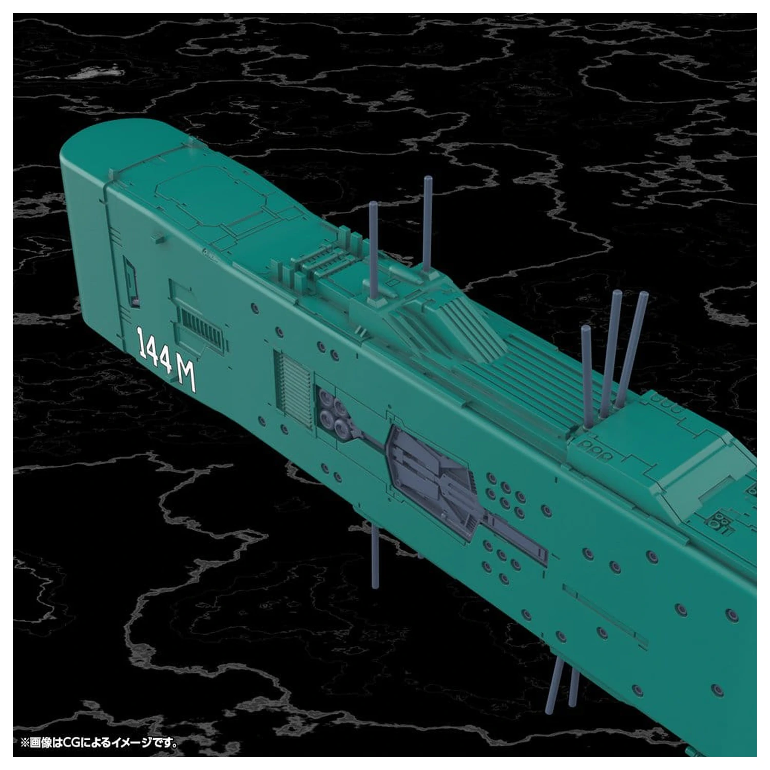 Legend of the Galactic Heroes Plastični model komplet 1/3000 Free Planets Alliance 13th Fleet Flagship Hyperion 31 cm fotografija proizvoda