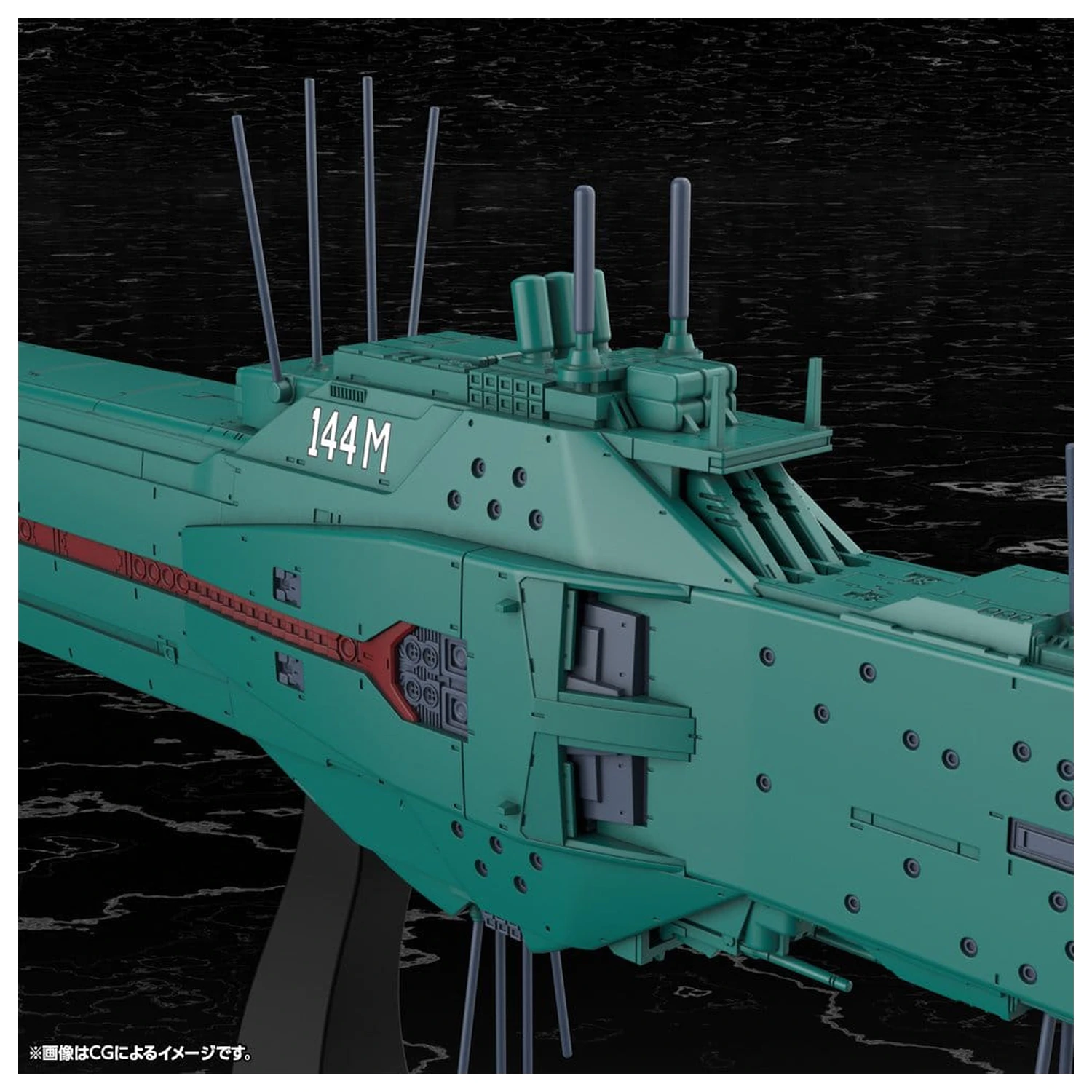 Legend of the Galactic Heroes Plastični model komplet 1/3000 Free Planets Alliance 13th Fleet Flagship Hyperion 31 cm fotografija proizvoda