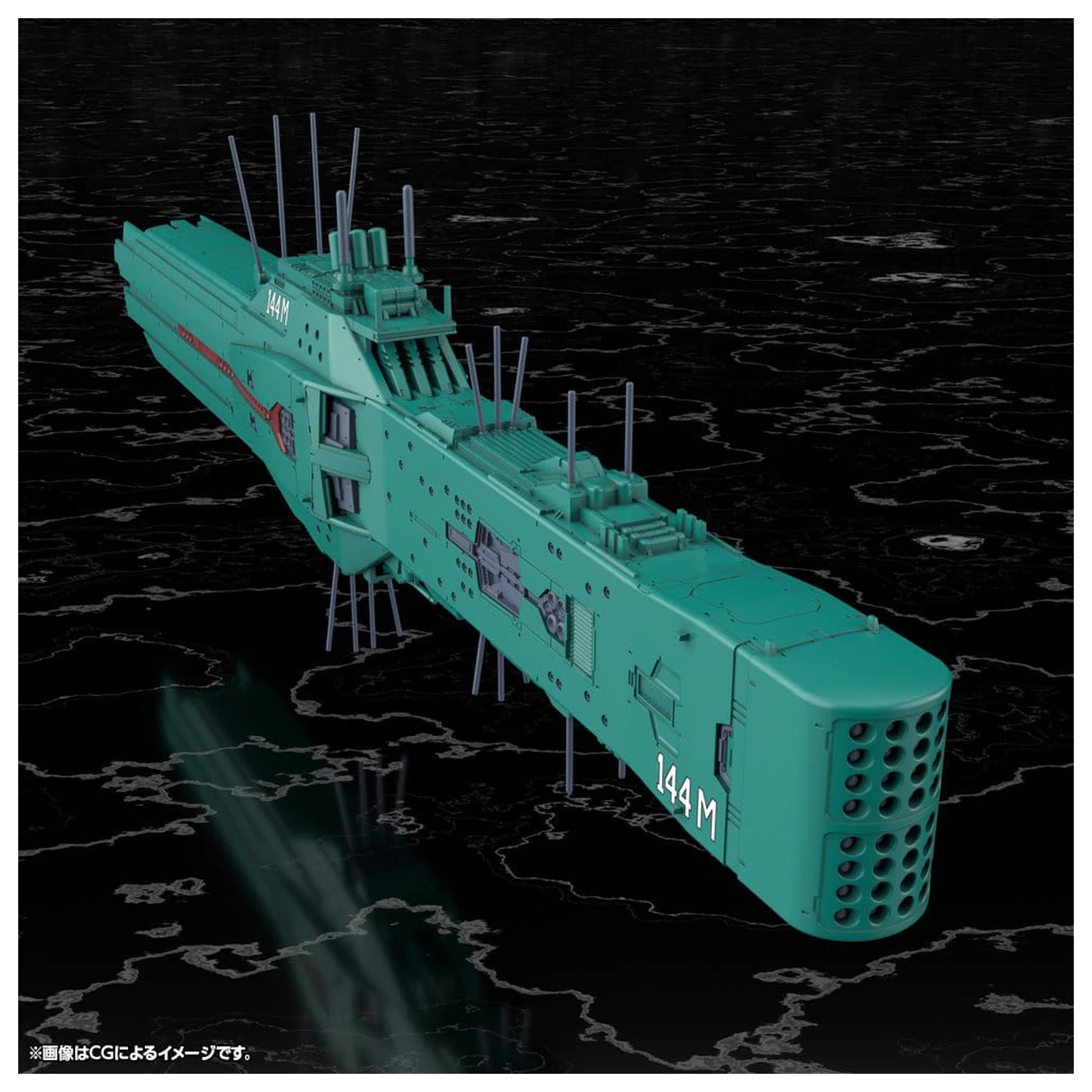 Legend of the Galactic Heroes Plastični model komplet 1/3000 Free Planets Alliance 13th Fleet Flagship Hyperion 31 cm fotografija proizvoda