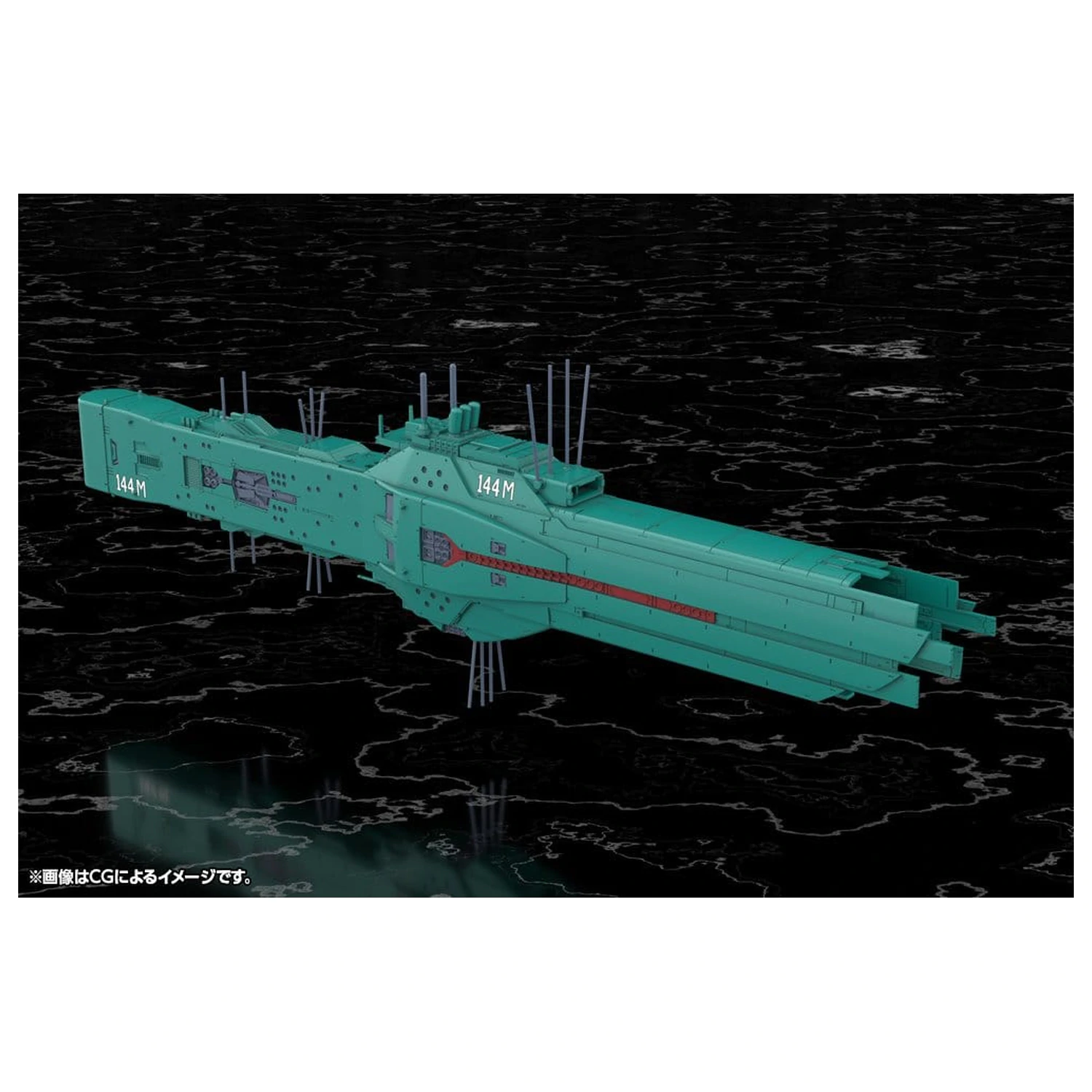 Legend of the Galactic Heroes Plastični model komplet 1/3000 Free Planets Alliance 13th Fleet Flagship Hyperion 31 cm fotografija proizvoda