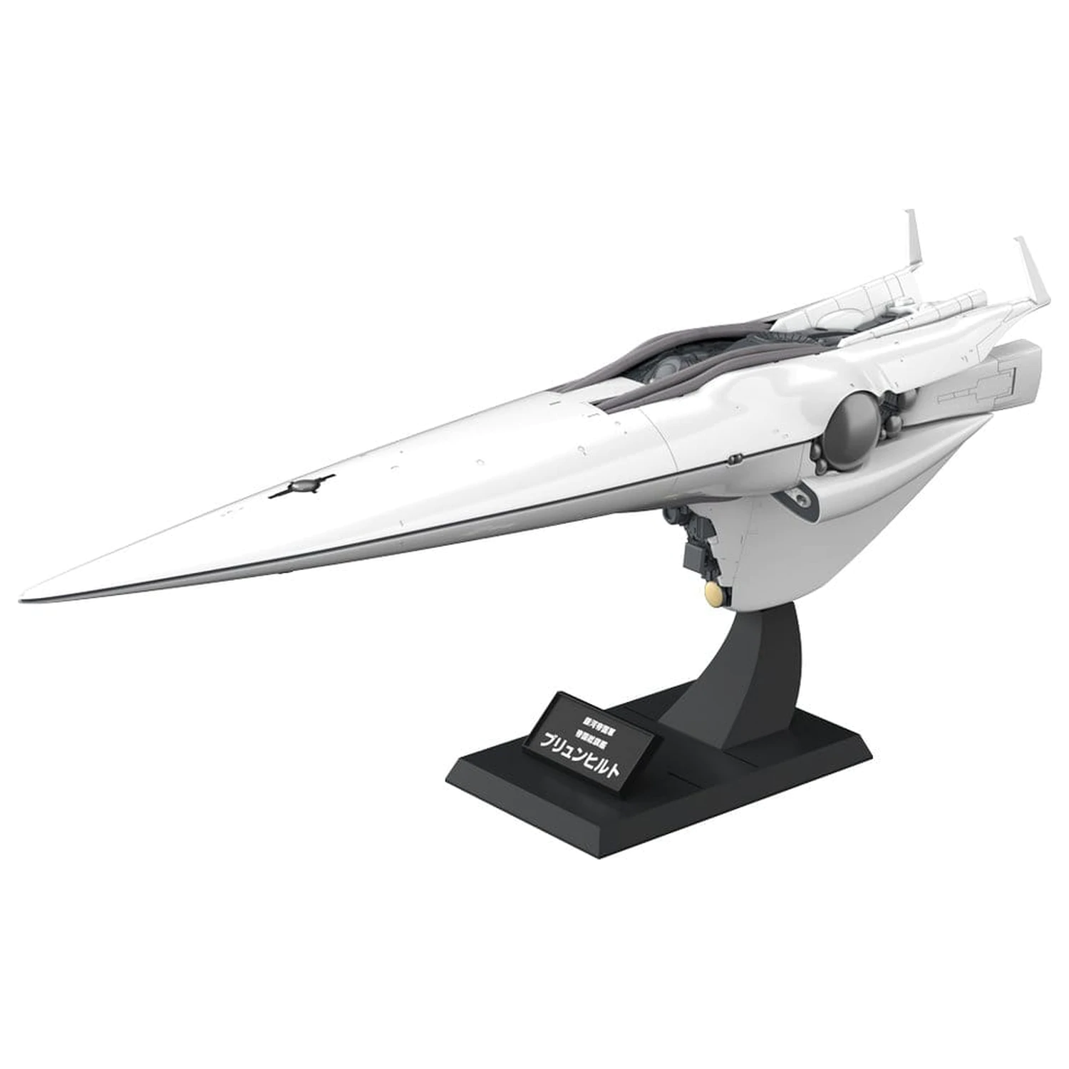 Legend of the Galactic Heroes Plastični Model Kit 1/3000 Galactic Empire Forces Flagship Brunhild 35 cm fotografija proizvoda