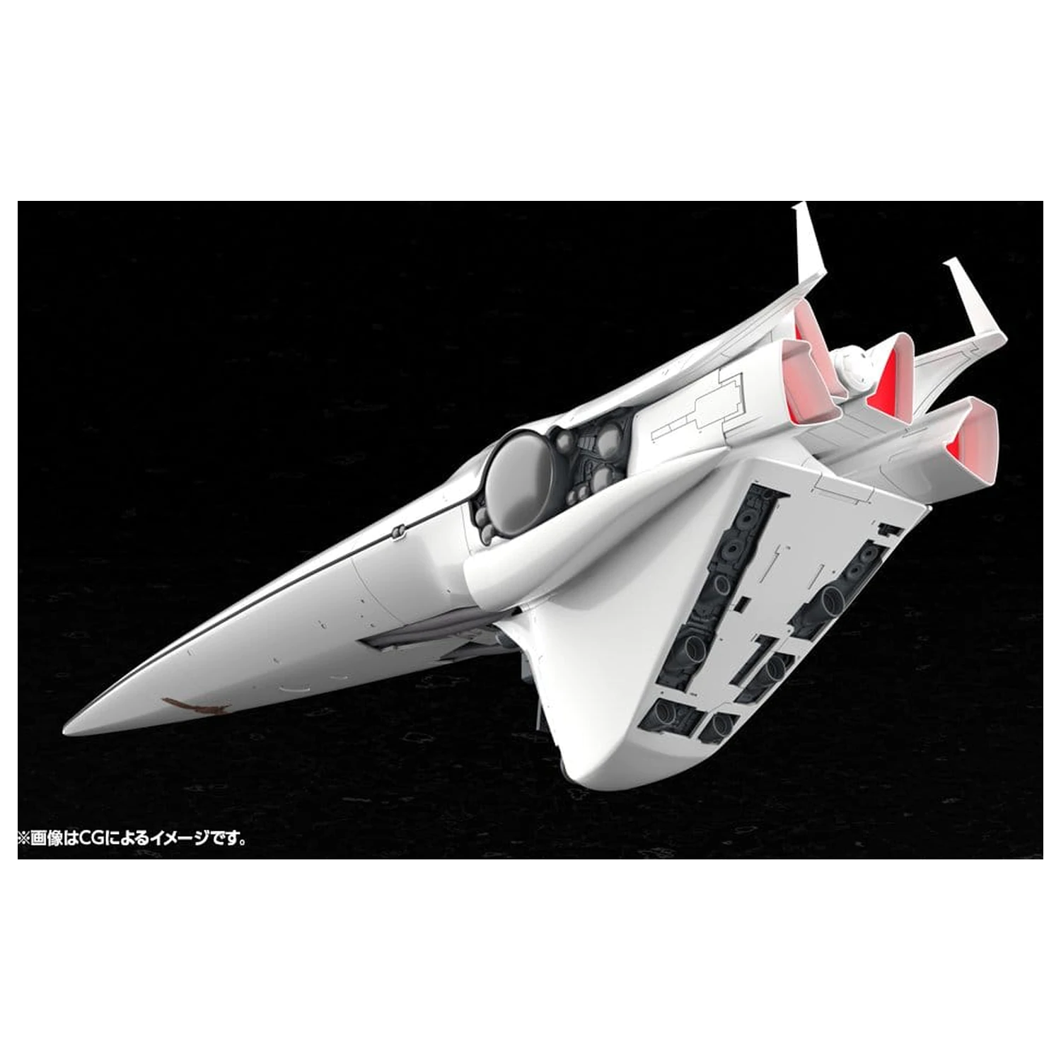 Legend of the Galactic Heroes Plastični Model Kit 1/3000 Galactic Empire Forces Flagship Brunhild 35 cm fotografija proizvoda