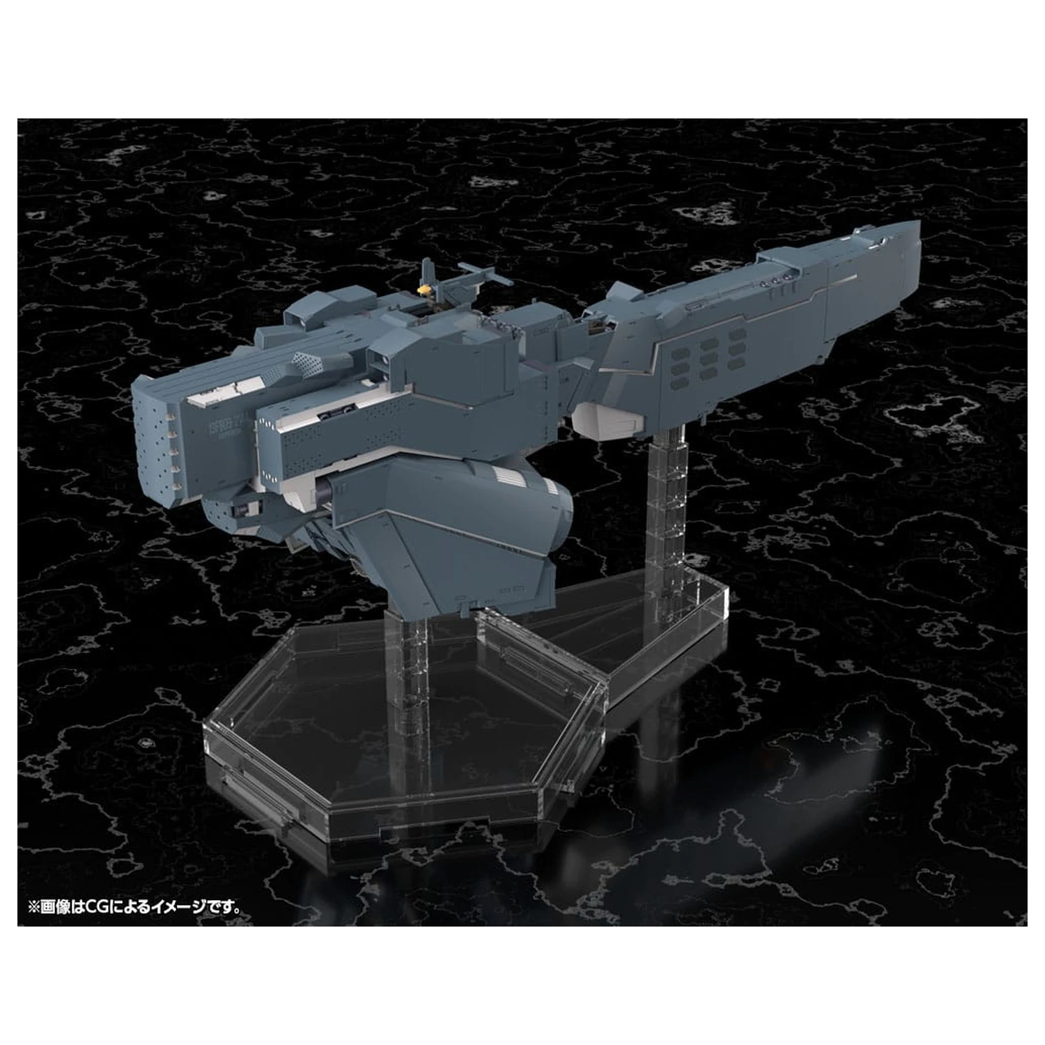 Legend of the Galactic Heroes: Die Neue These Plastic Model Komplet Free Planets Alliance Forces Bojni brod Hyperion 30 cm fotografija proizvoda