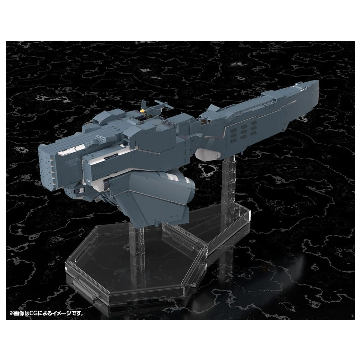 Legend of the Galactic Heroes: Die Neue These Plastic Model Komplet Free Planets Alliance Forces Bojni brod Hyperion 30 cm fotografija proizvoda