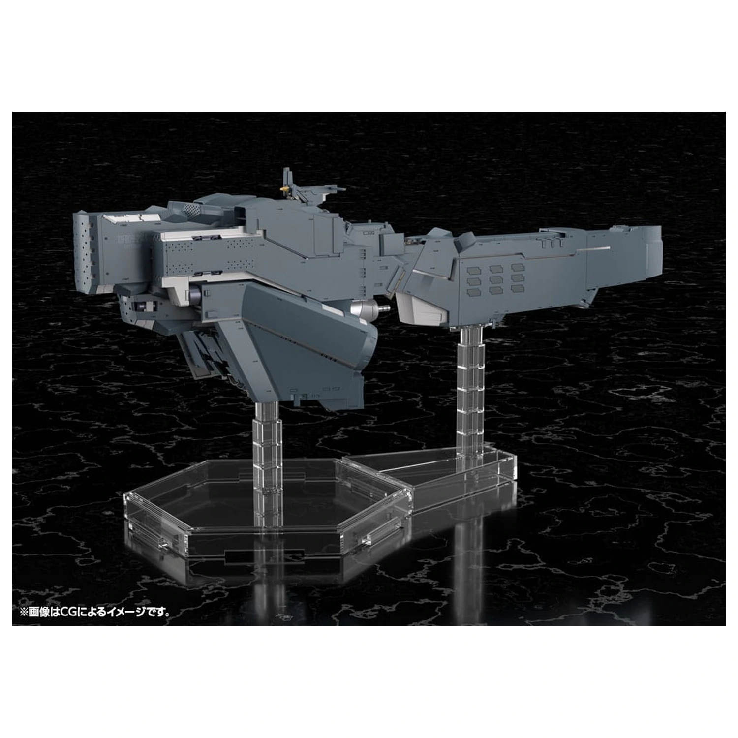 Legend of the Galactic Heroes: Die Neue These Plastic Model Komplet Free Planets Alliance Forces Bojni brod Hyperion 30 cm fotografija proizvoda