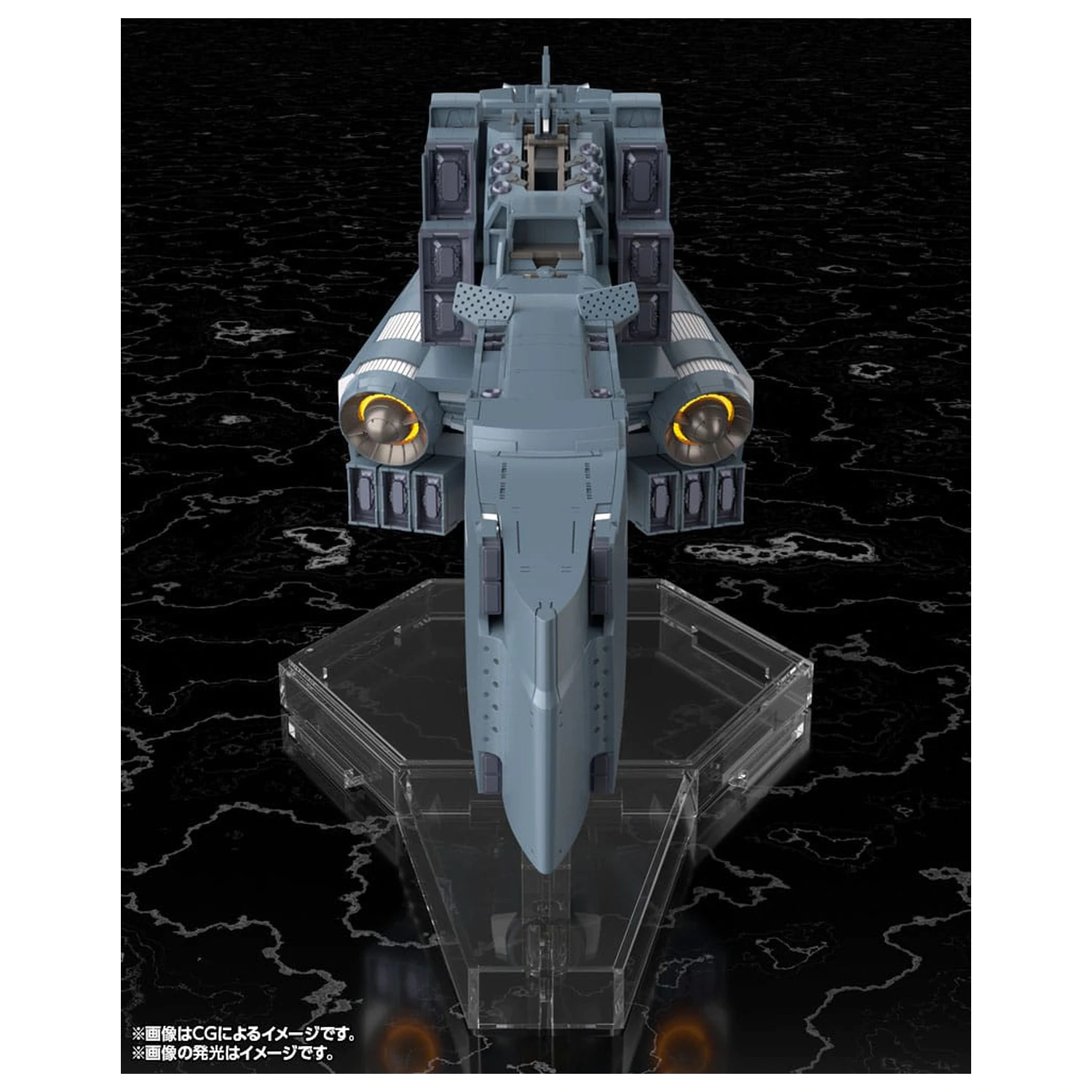 Legend of the Galactic Heroes: Die Neue These Plastic Model Komplet Free Planets Alliance Forces Bojni brod Hyperion 30 cm fotografija proizvoda