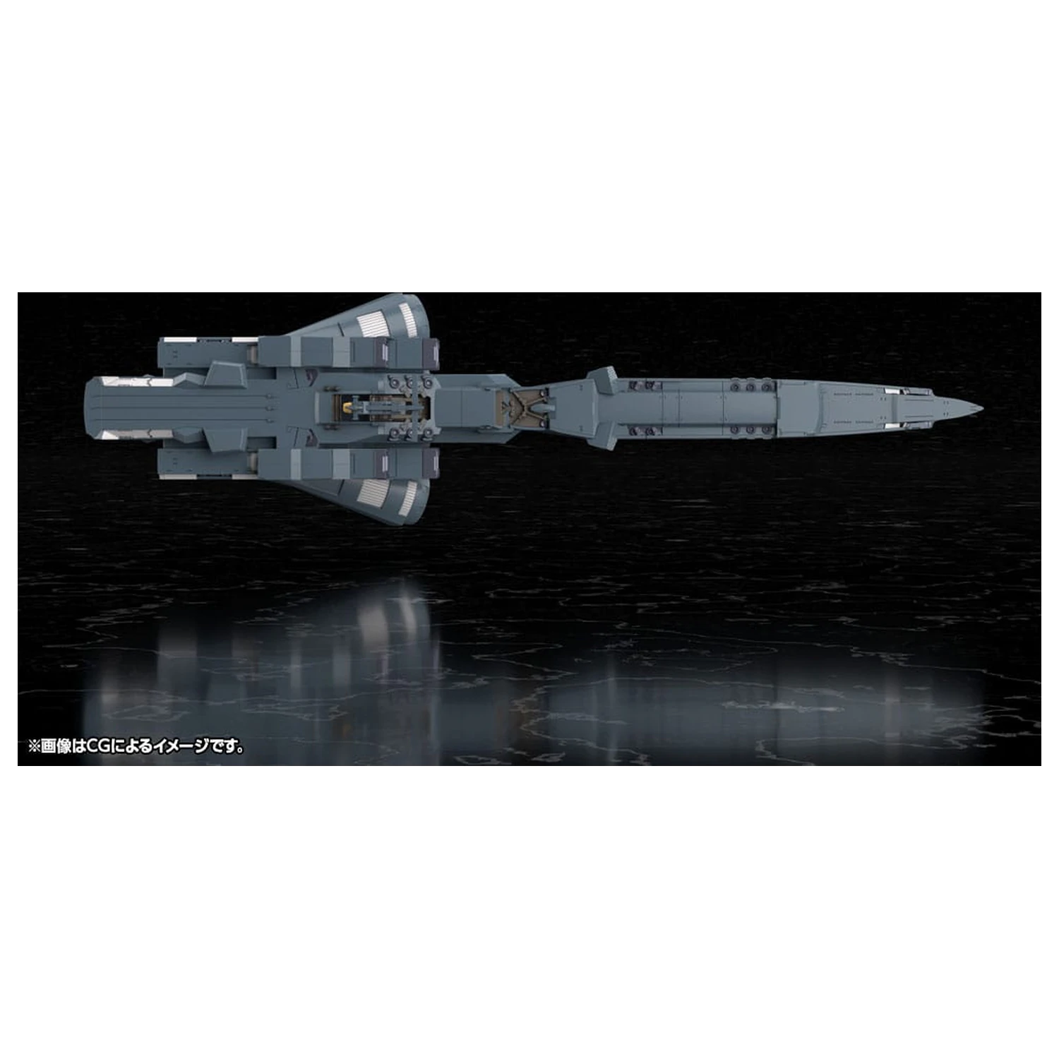 Legend of the Galactic Heroes: Die Neue These Plastic Model Komplet Free Planets Alliance Forces Bojni brod Hyperion 30 cm fotografija proizvoda