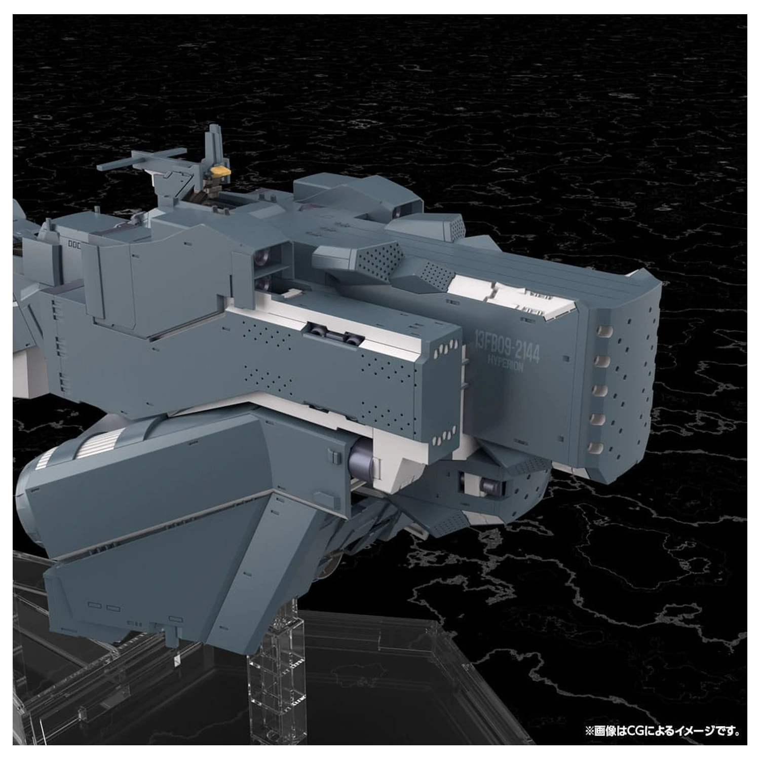 Legend of the Galactic Heroes: Die Neue These Plastic Model Komplet Free Planets Alliance Forces Bojni brod Hyperion 30 cm fotografija proizvoda