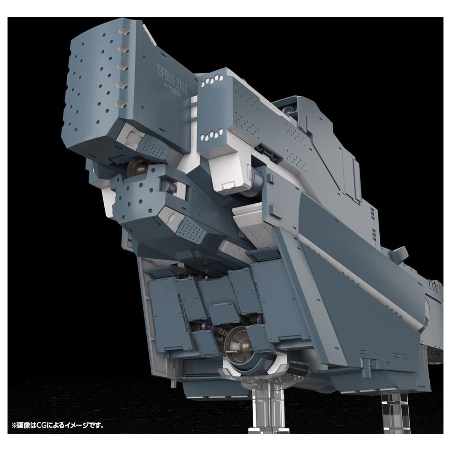 Legend of the Galactic Heroes: Die Neue These Plastic Model Komplet Free Planets Alliance Forces Bojni brod Hyperion 30 cm fotografija proizvoda