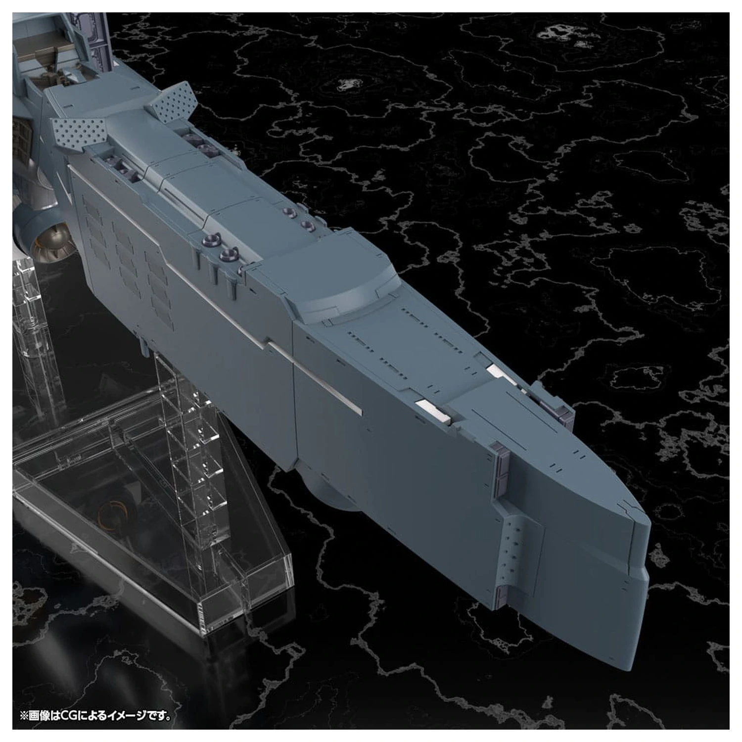 Legend of the Galactic Heroes: Die Neue These Plastic Model Komplet Free Planets Alliance Forces Bojni brod Hyperion 30 cm fotografija proizvoda