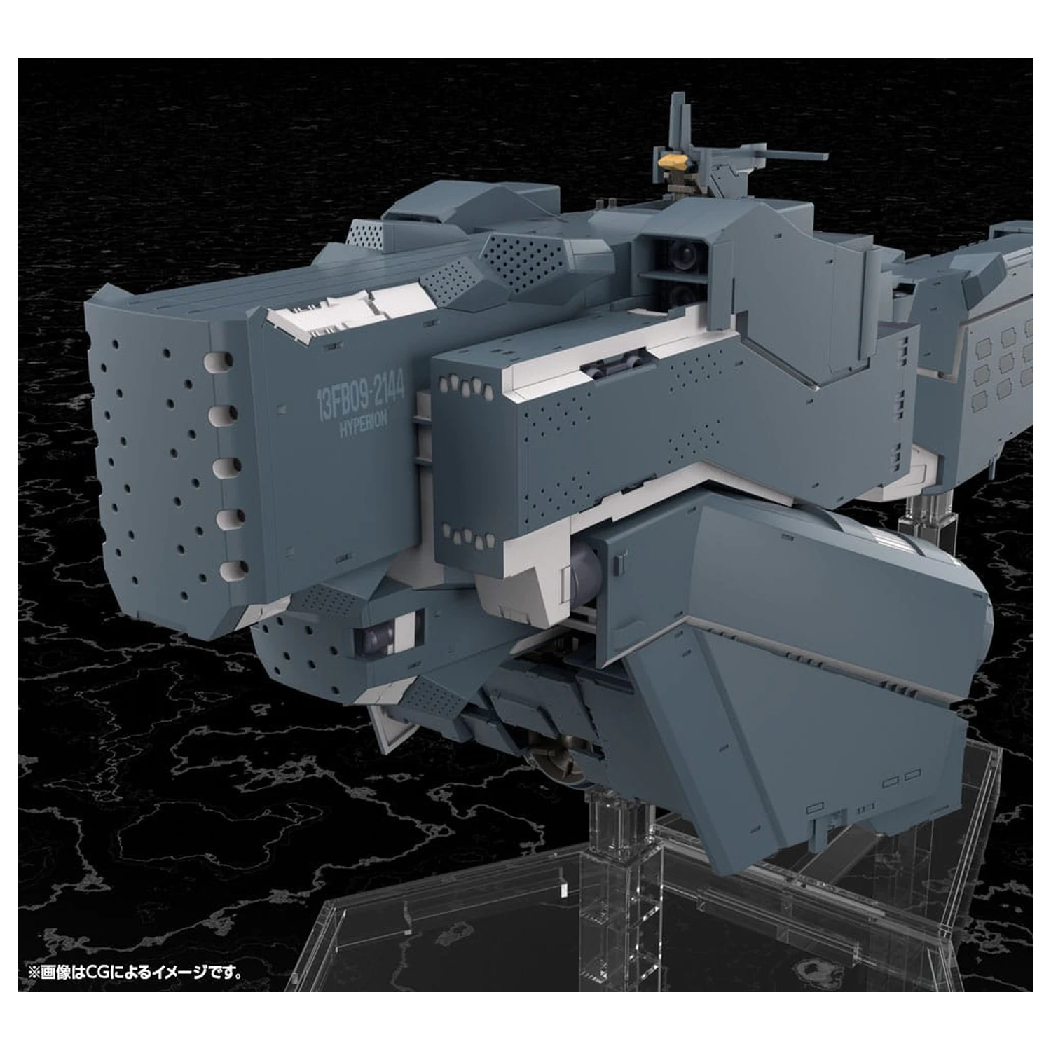 Legend of the Galactic Heroes: Die Neue These Plastic Model Komplet Free Planets Alliance Forces Bojni brod Hyperion 30 cm fotografija proizvoda