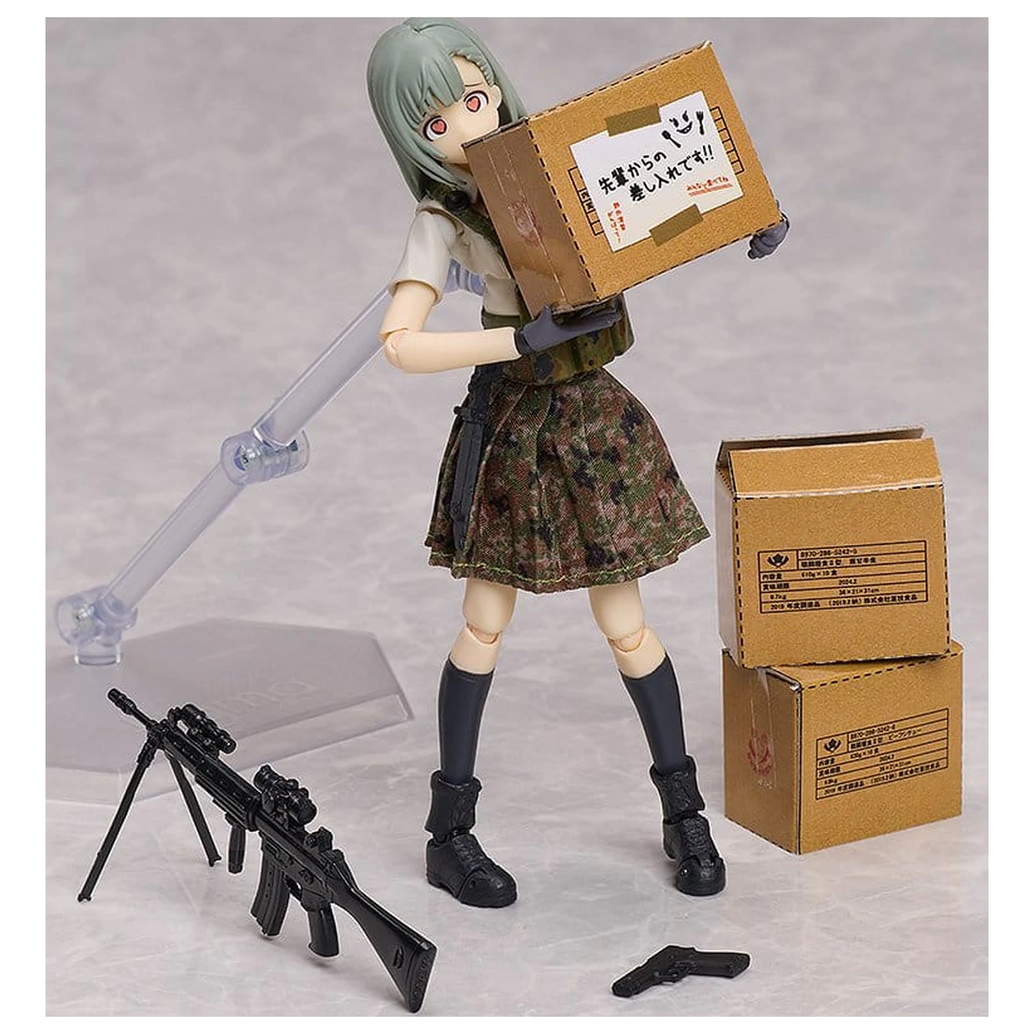 Little Armory figma Akcijska figura Ena Toyosaki ver. 1.5 13 cm fotografija proizvoda