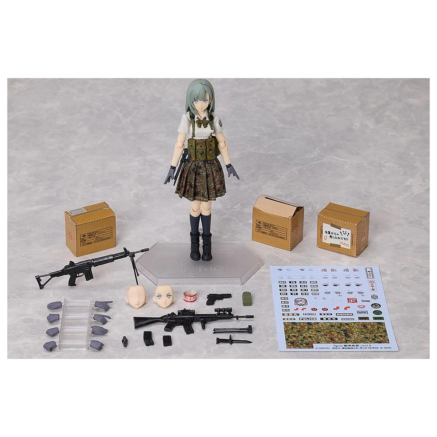 Little Armory figma Akcijska figura Ena Toyosaki ver. 1.5 13 cm fotografija proizvoda