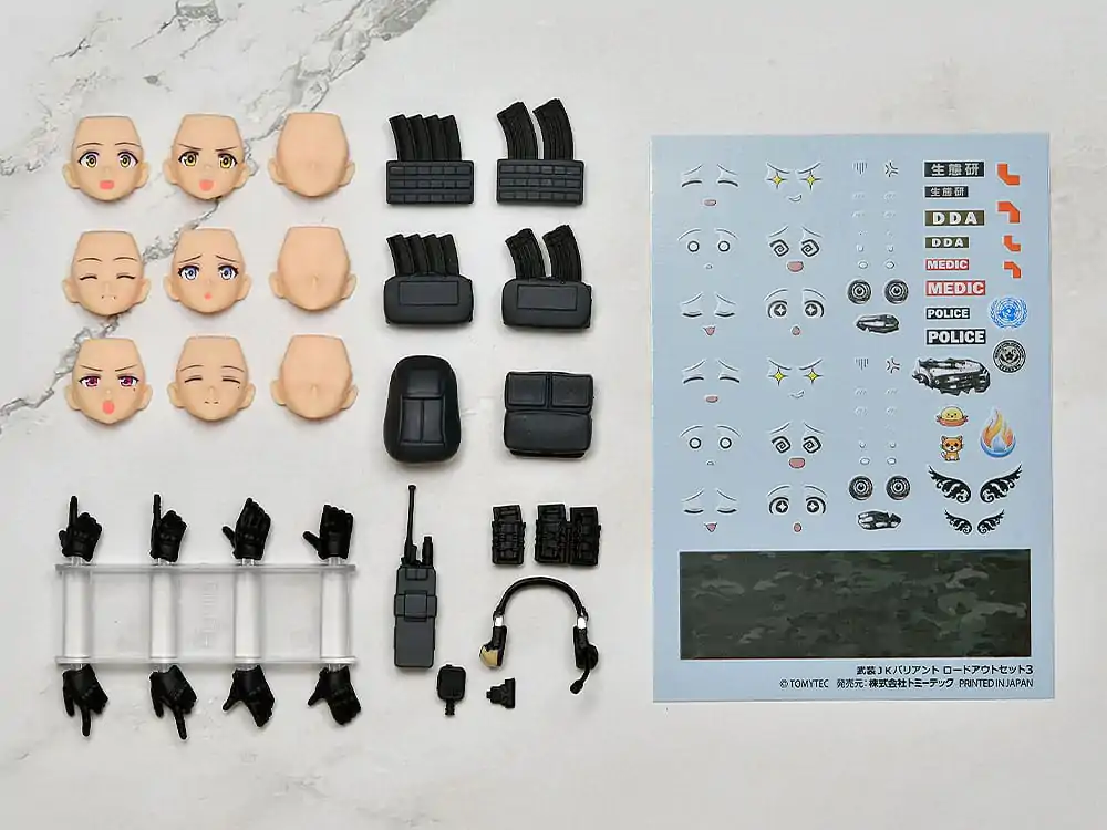 Little Armory figma PLUS Set naoružane srednjoškolke Variant Loadout 3 Kod: URBEX fotografija proizvoda