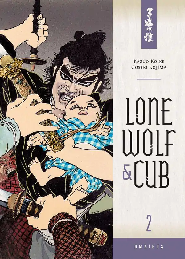 Lone Wolf and Cub Omnibus Manga Svezak 2 Engleski fotografija proizvoda