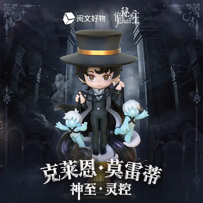 Lord of the Mysteries Chibi Figura Klein Moretti Shen Zhi Ling Kong 13 cm fotografija proizvoda