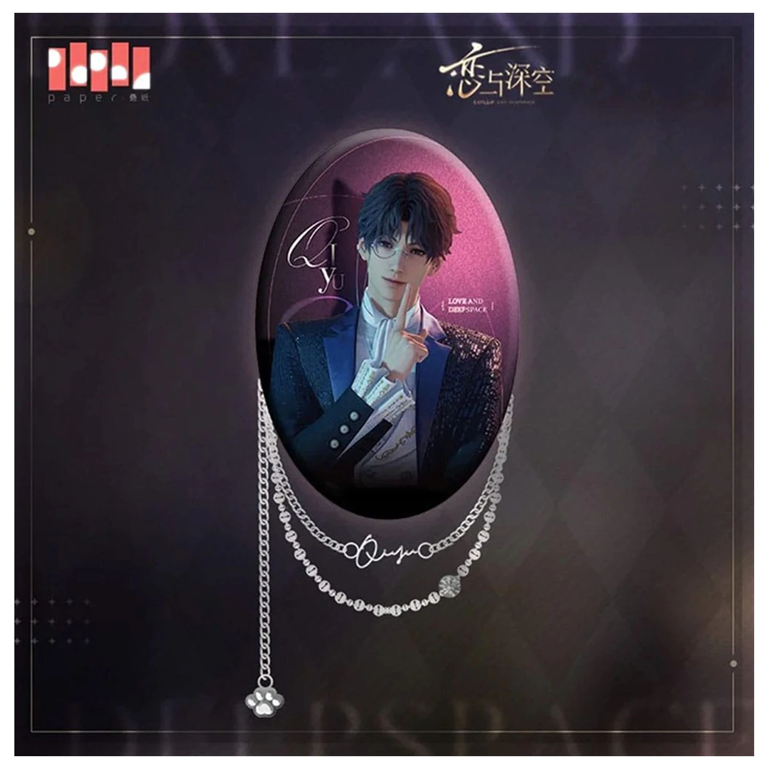 Love and Deepspace Pin Bedž Rafayel 9 cm fotografija proizvoda