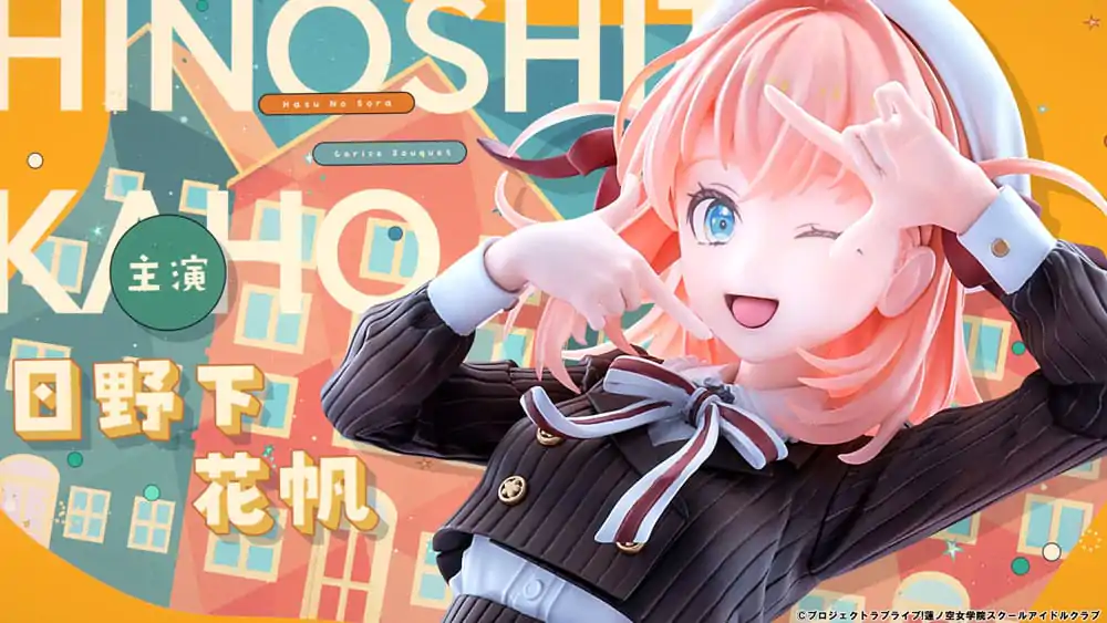Love Live! Hasuno Sora Jogakuin School Idol Club PVC Kip 1/7 Hinoshita Kaho Fortune Movie Ver. 24 cm fotografija proizvoda