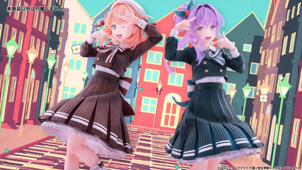 Love Live! Hasuno Sora Jogakuin School Idol Club PVC Kip 1/7 Otomune Kozue Fortune Movie Ver. 24 cm fotografija proizvoda