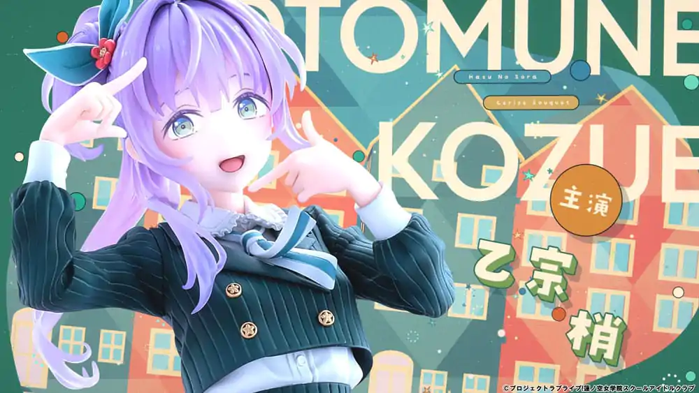Love Live! Hasuno Sora Jogakuin School Idol Club PVC Kip 1/7 Otomune Kozue Fortune Movie Ver. 24 cm fotografija proizvoda
