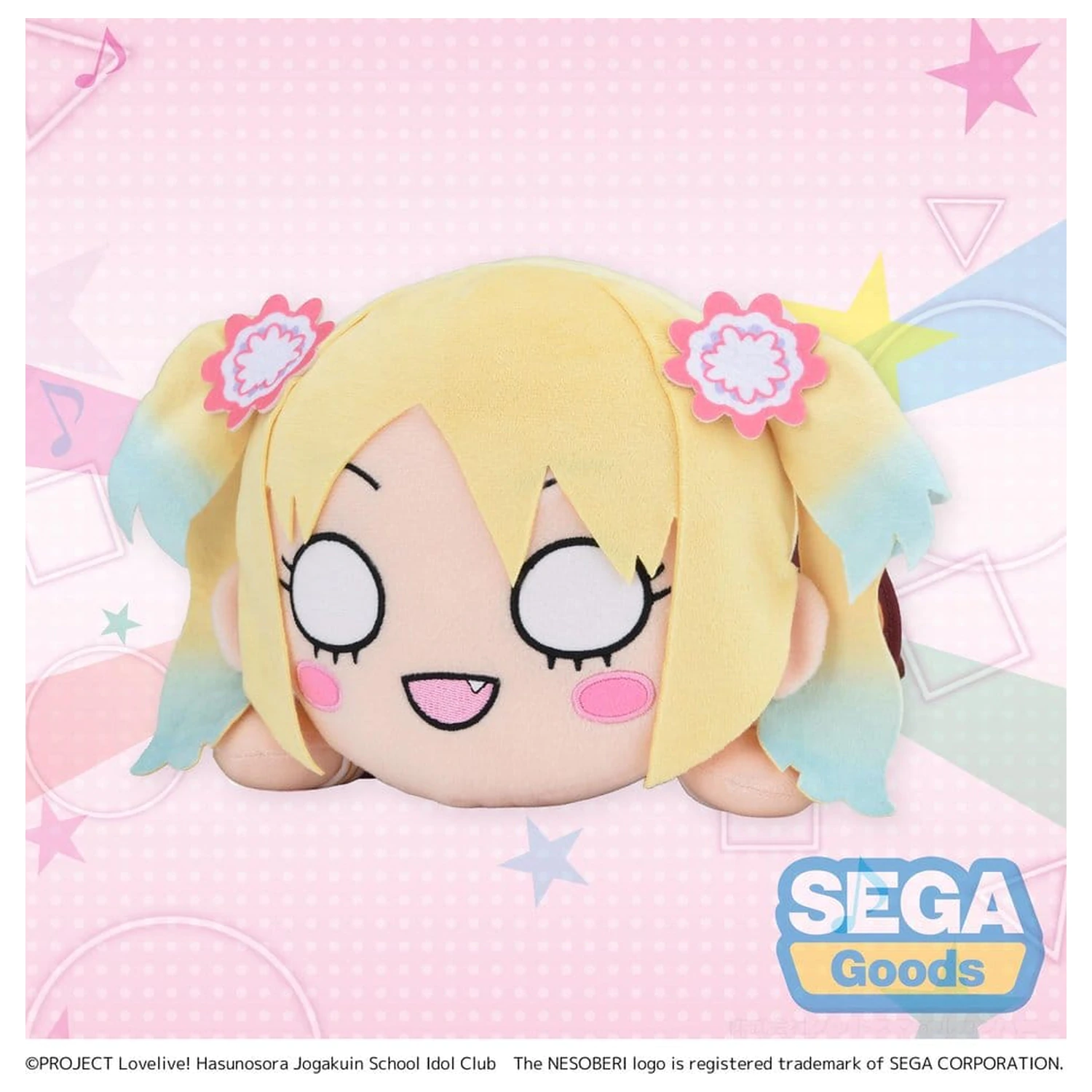 Love Live! Nesoberi (Ležeća) plišana figura Osawa Rurino - zimska uniforma (M) 16 cm fotografija proizvoda