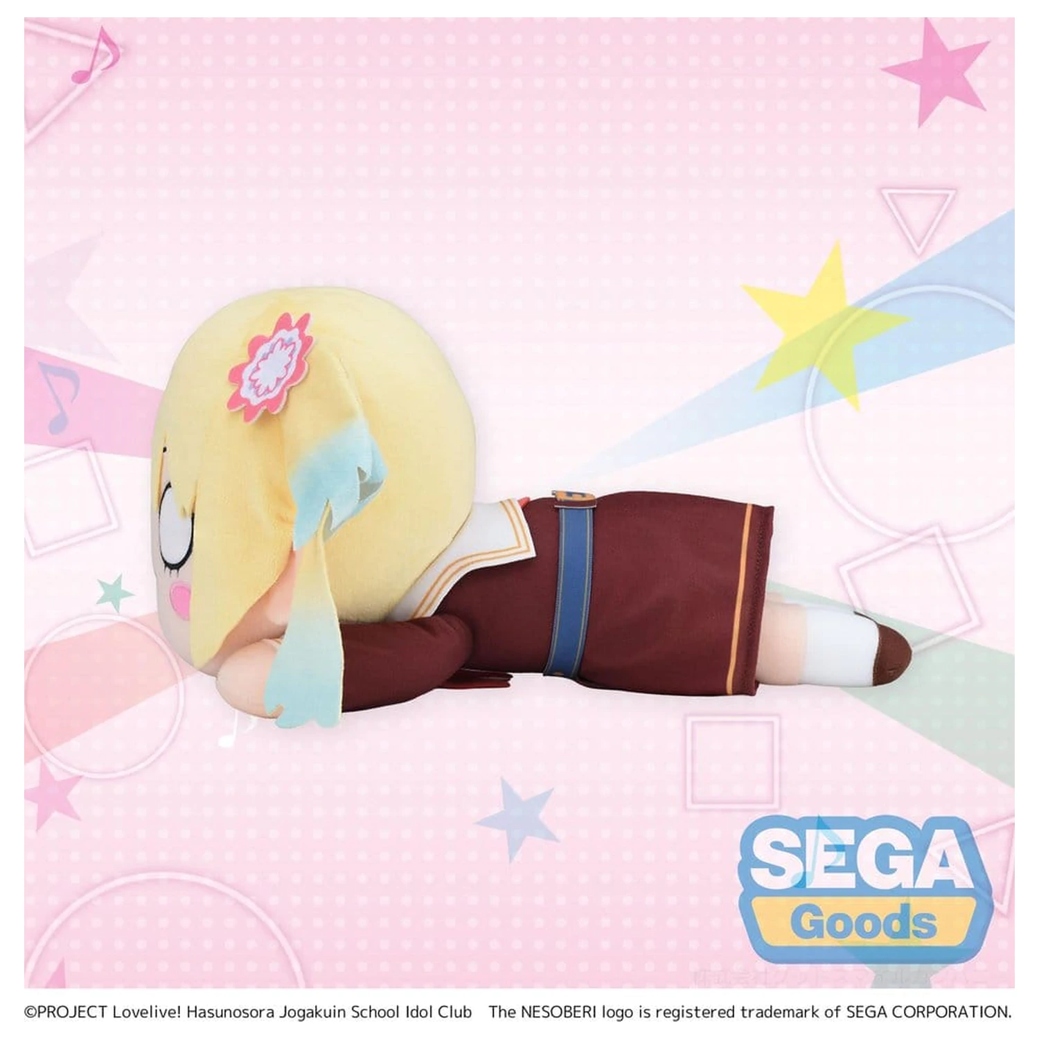 Love Live! Nesoberi (Ležeća) plišana figura Osawa Rurino - zimska uniforma (M) 16 cm fotografija proizvoda
