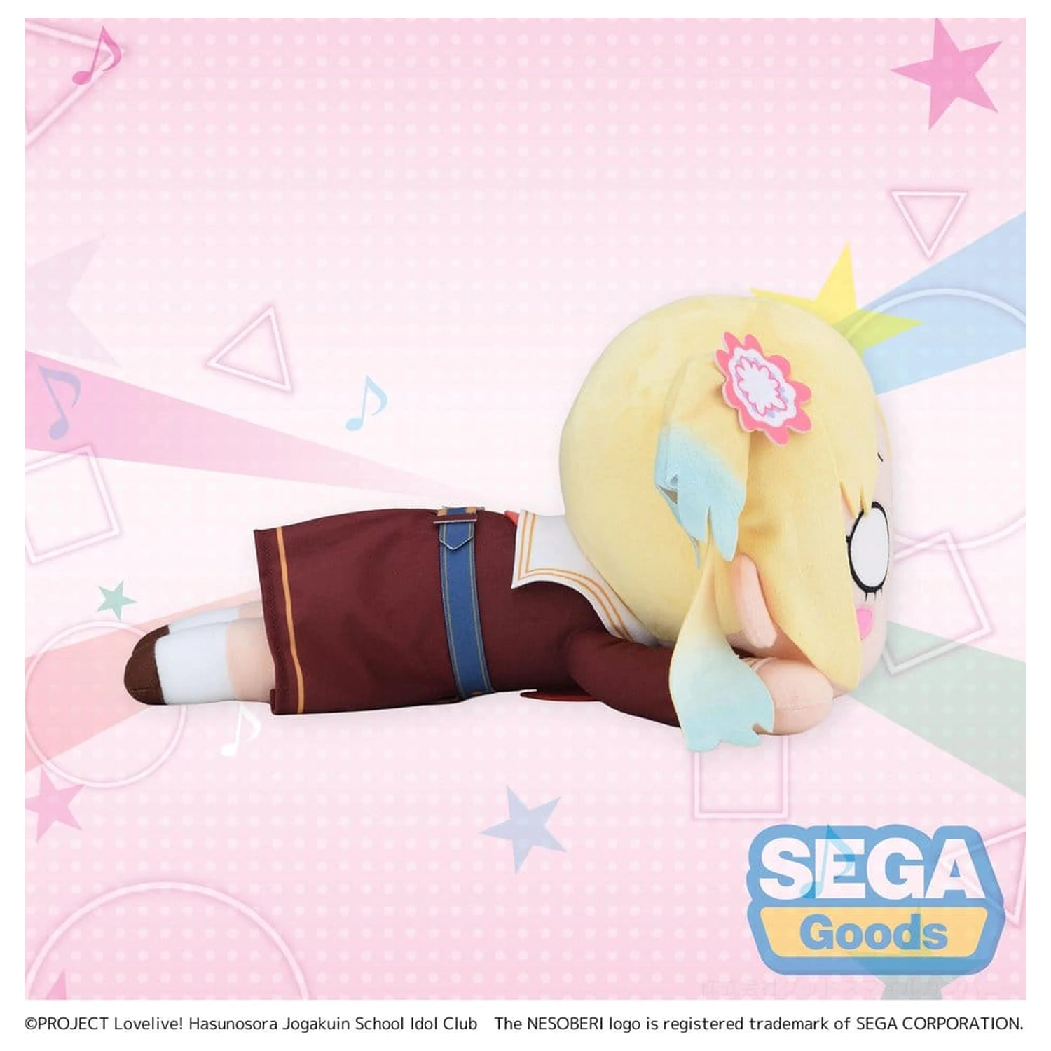 Love Live! Nesoberi (Ležeća) plišana figura Osawa Rurino - zimska uniforma (M) 16 cm fotografija proizvoda