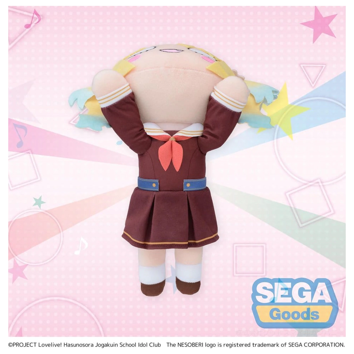 Love Live! Nesoberi (Ležeća) plišana figura Osawa Rurino - zimska uniforma (M) 16 cm fotografija proizvoda