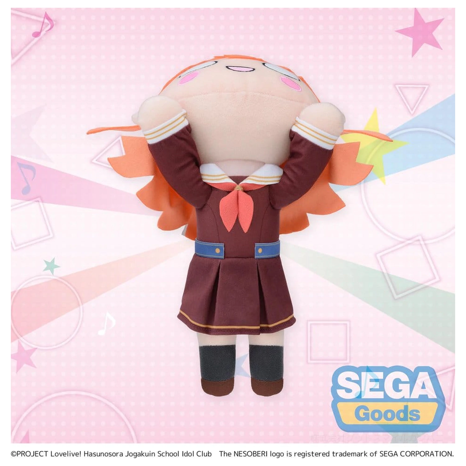 Love Live! Nesoberi (Ležeća) plišana figura Hinoshita Kaho Zimska uniforma (M) 16 cm fotografija proizvoda