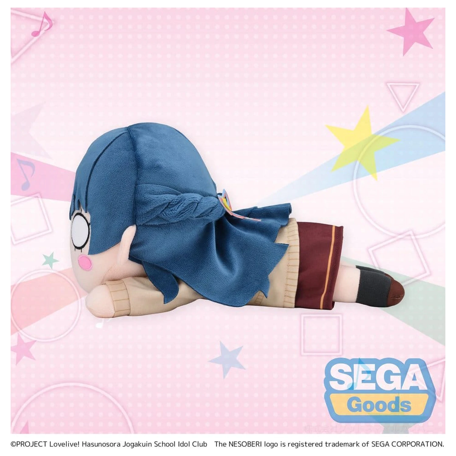Love Live! Nesoberi (ležeća) plišana figura Murano Sayaka - Zimska uniforma (M) 16 cm fotografija proizvoda