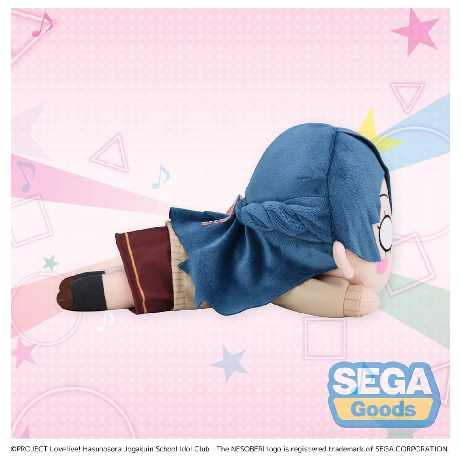 Love Live! Nesoberi (ležeća) plišana figura Murano Sayaka - Zimska uniforma (M) 16 cm fotografija proizvoda