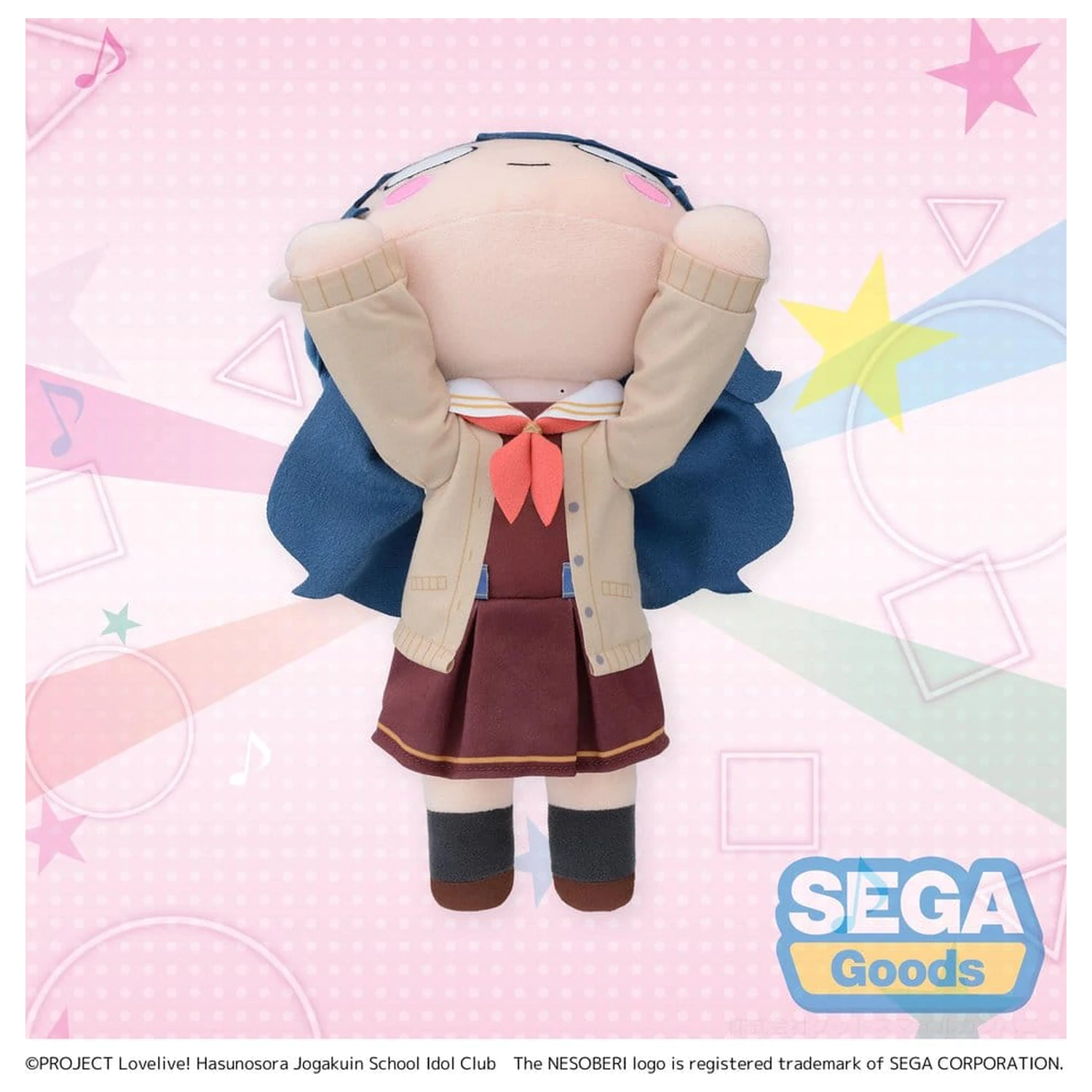 Love Live! Nesoberi (ležeća) plišana figura Murano Sayaka - Zimska uniforma (M) 16 cm fotografija proizvoda