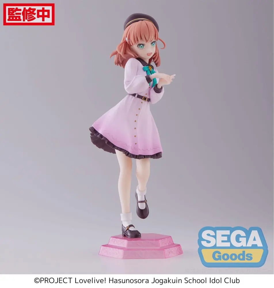 Love Live! Superstar!! PVC Kip Kaho Hinoshita 17 cm fotografija proizvoda