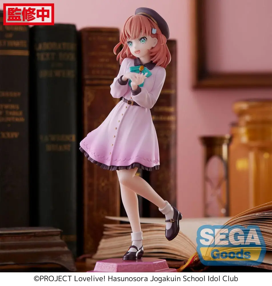 Love Live! Superstar!! PVC Kip Kaho Hinoshita 17 cm fotografija proizvoda