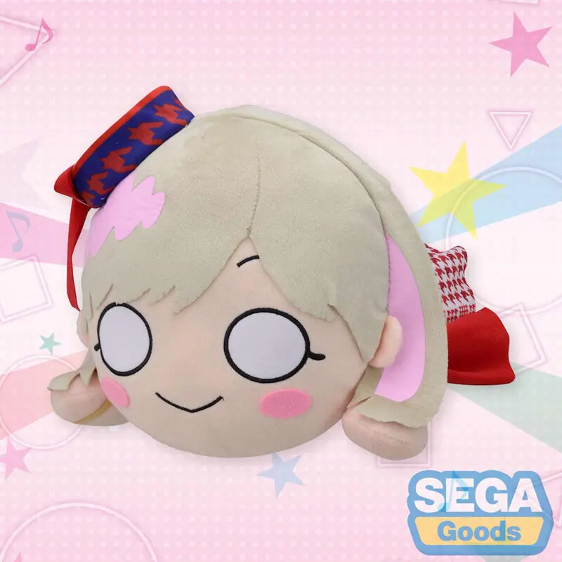 Love Live Superstar Keke Tang Nesoberi plišana igračka 22 cm fotografija proizvoda