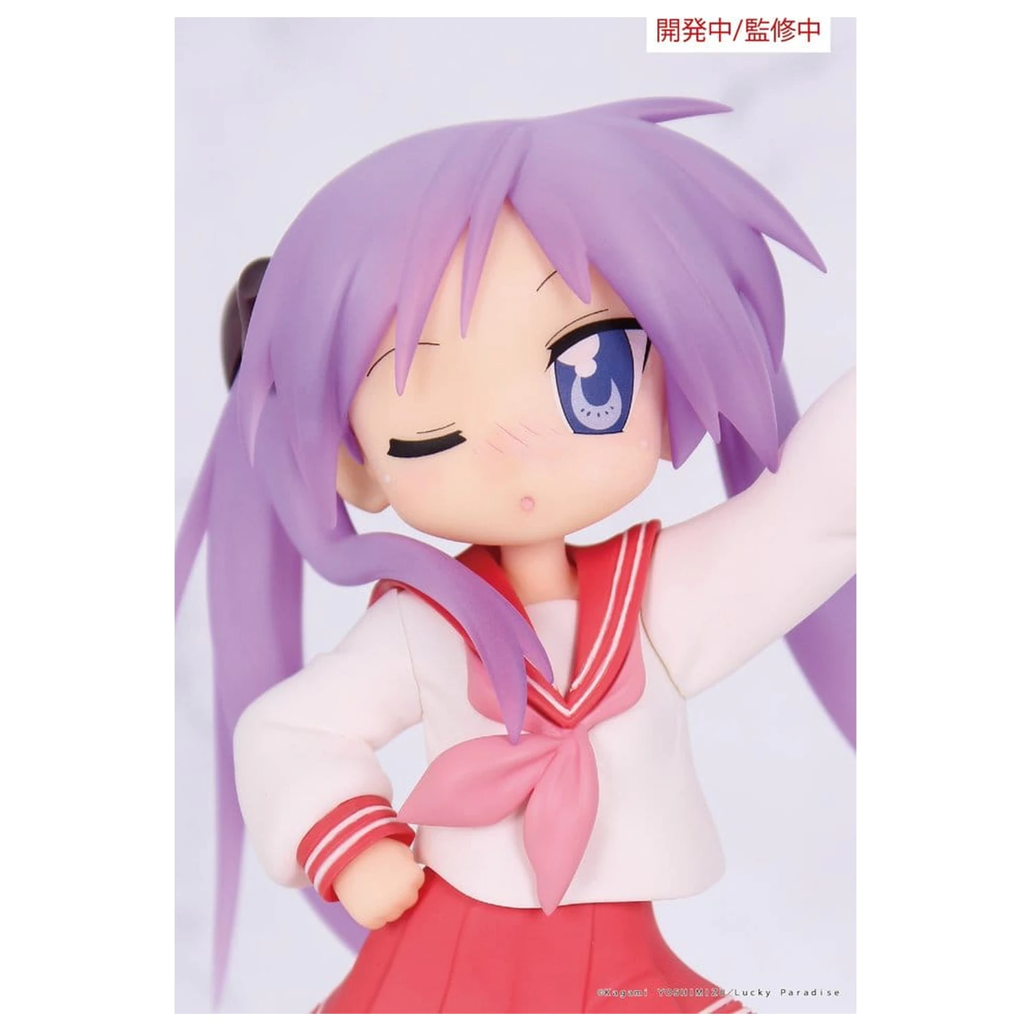 Lucky Star Vivit PVC Statua Kagami Hiiragi 13 cm fotografija proizvoda