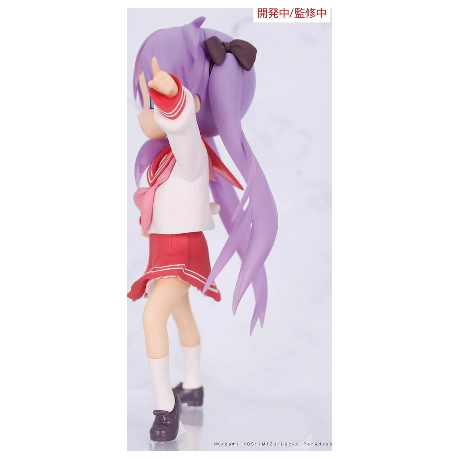 Lucky Star Vivit PVC Statua Kagami Hiiragi 13 cm fotografija proizvoda