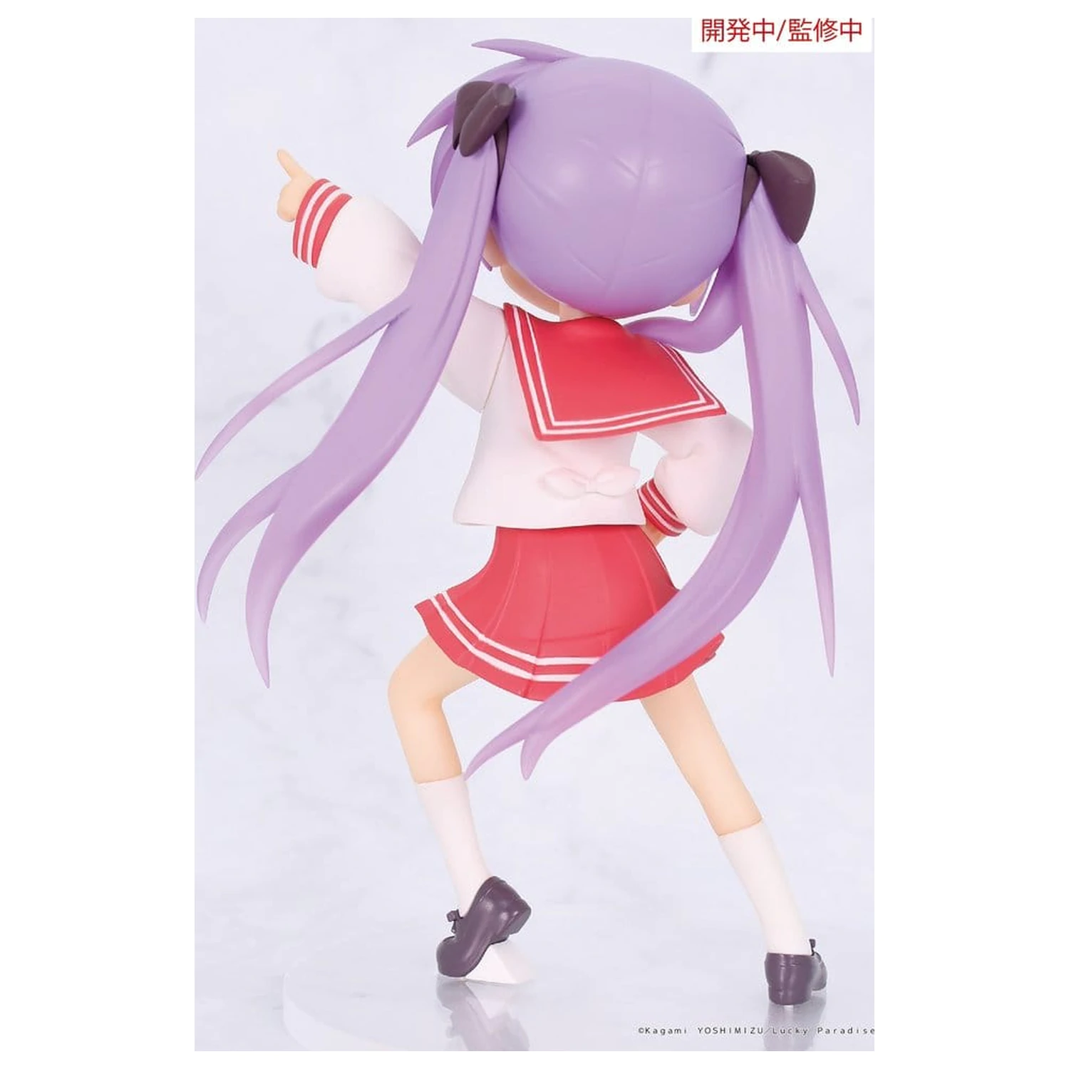 Lucky Star Vivit PVC Statua Kagami Hiiragi 13 cm fotografija proizvoda
