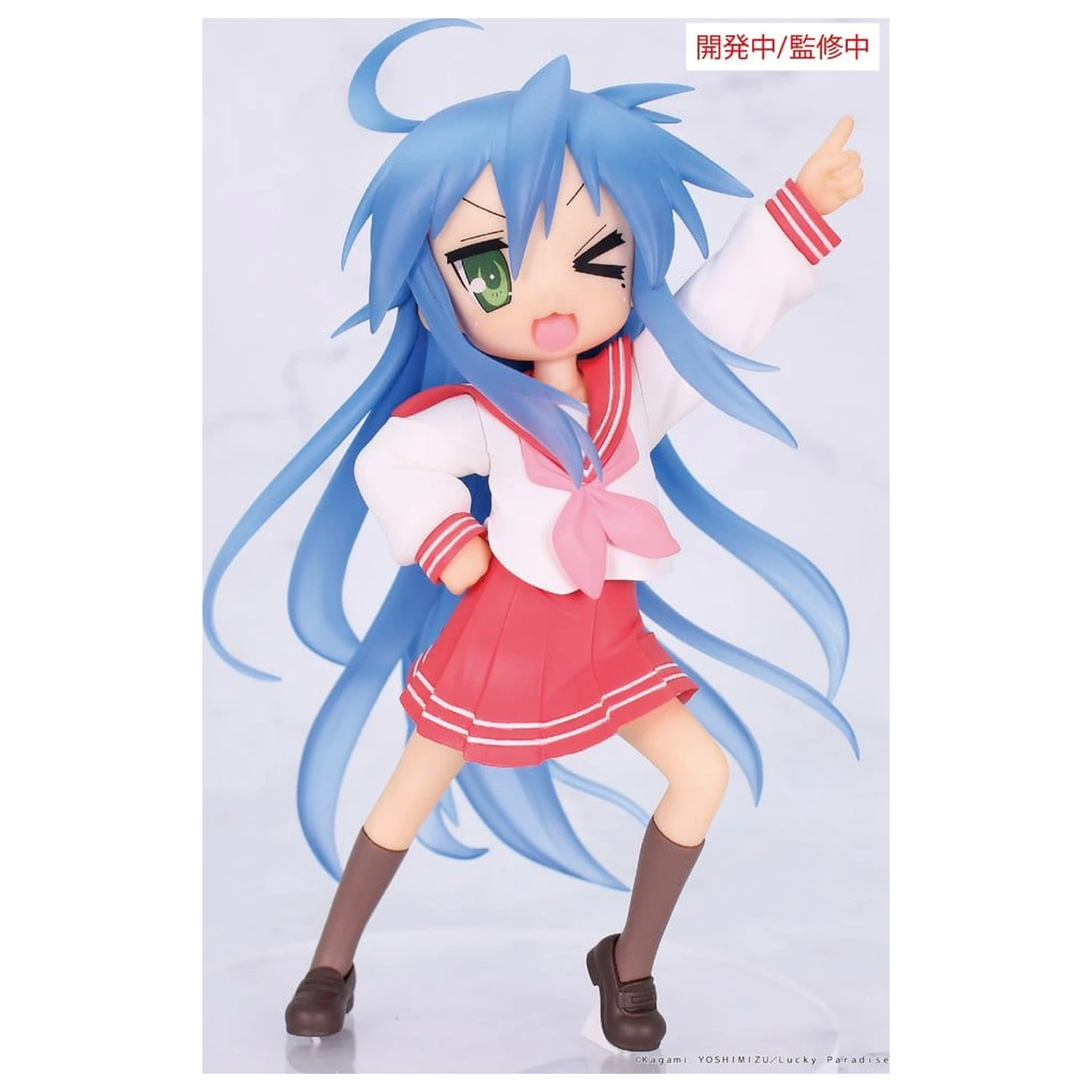 Lucky Star Vivit PVC Statua Konata Izumi 13 cm fotografija proizvoda