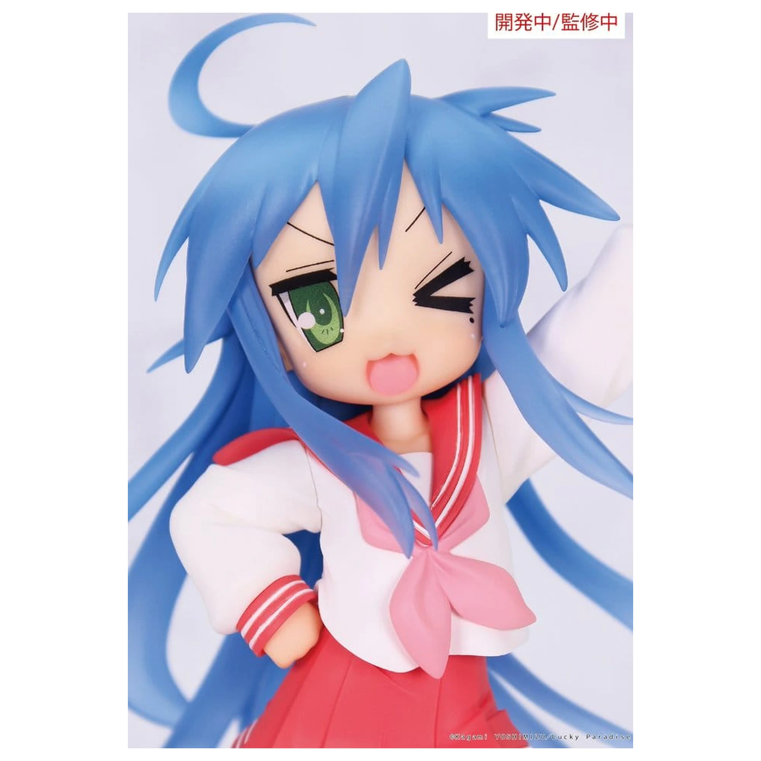 Lucky Star Vivit PVC Statua Konata Izumi 13 cm fotografija proizvoda